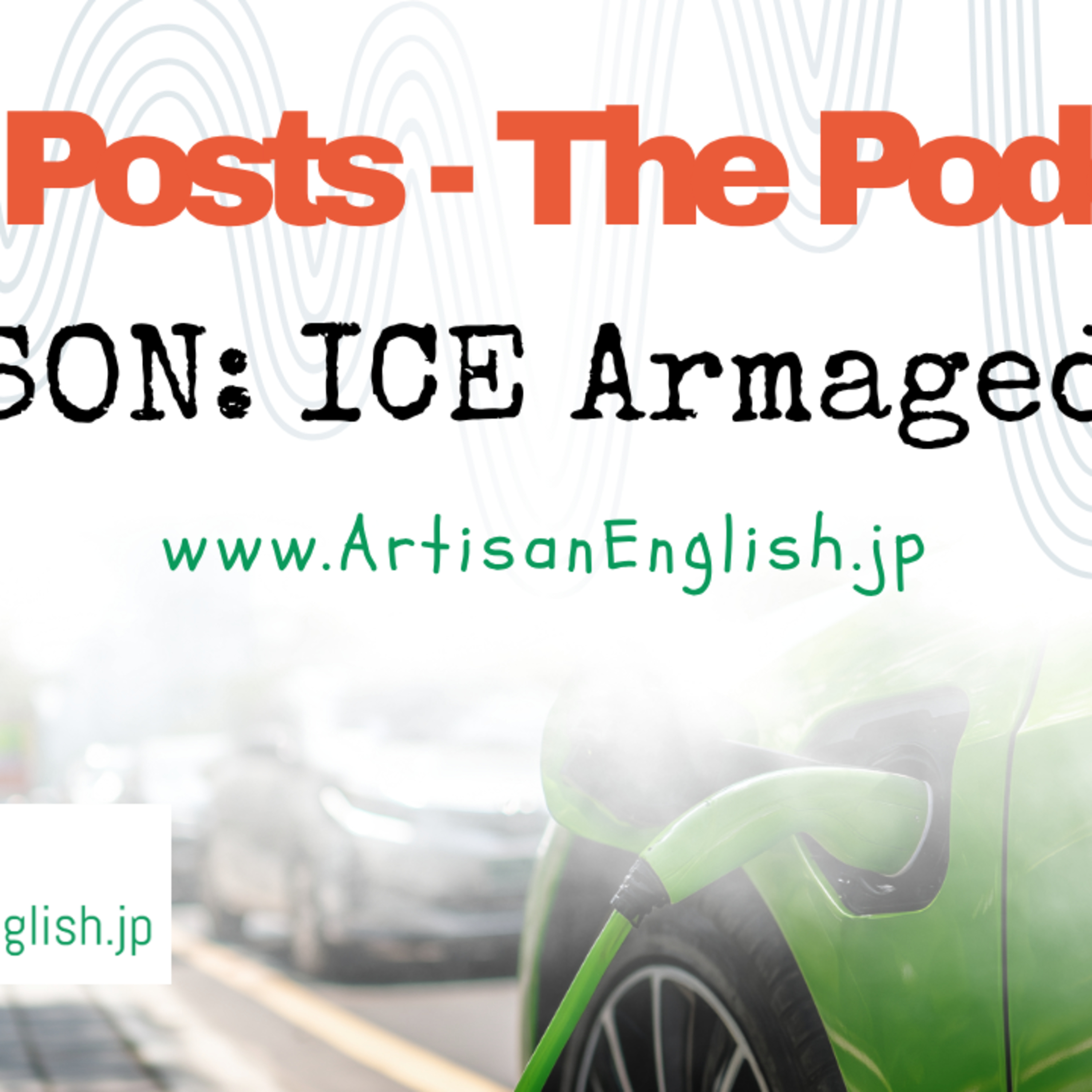 ICE Armageddon - ArtisanEnglish ESL Conversation Lesson episode artwork