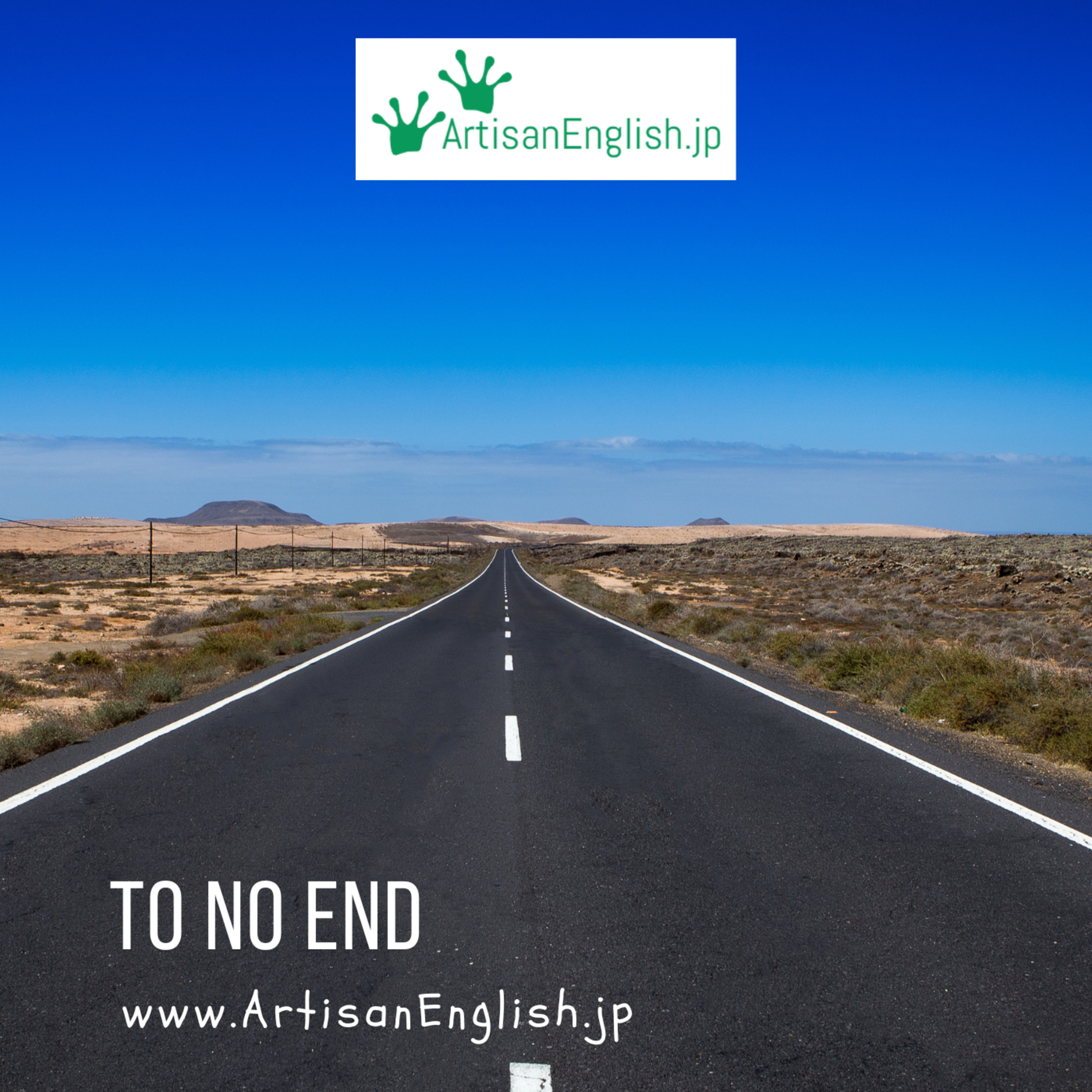 To no end - ArtisanEnglish ESL Phrase episode artwork