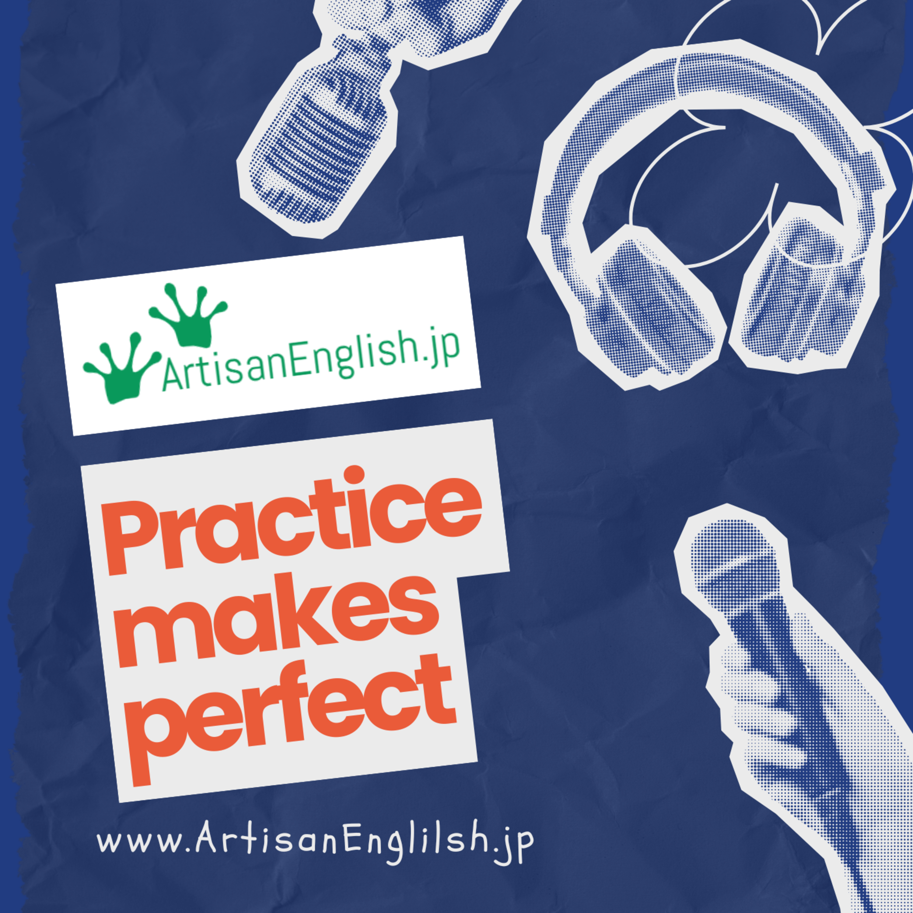 Practice makes perfect - ArtisanEnglish ESL Proverb episode artwork