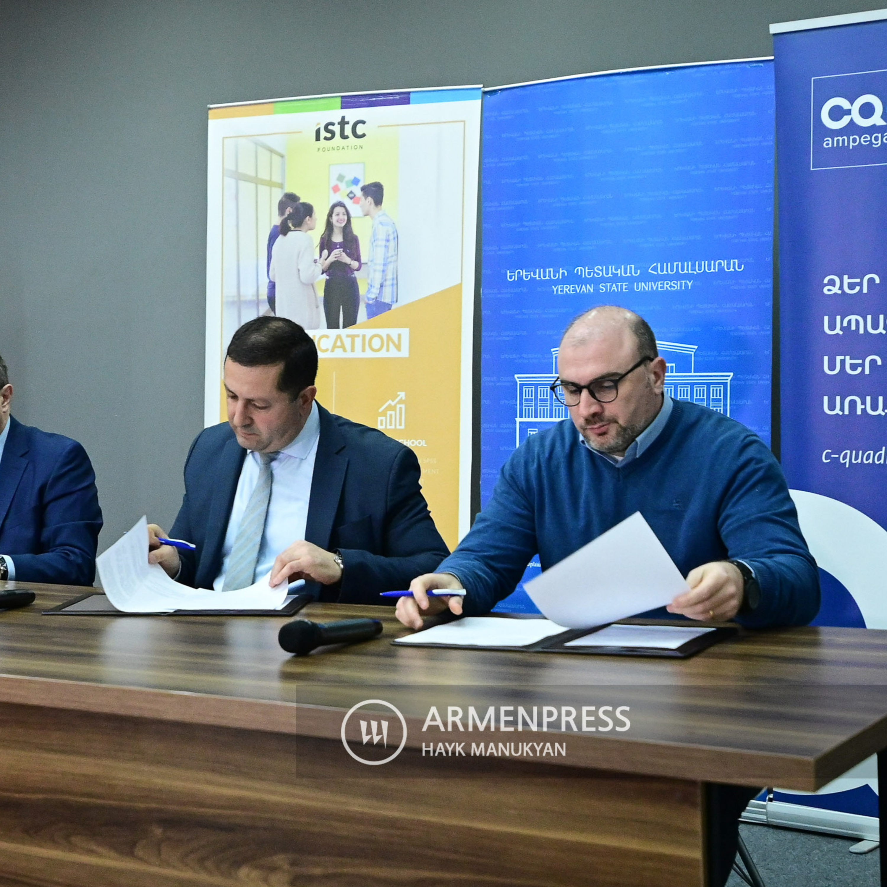 IT շաբաթ․ ԵՊՀ ուսանողների նորարարական գաղափարները կիրականանան ինկուբացիոն ծրագրի միջոցով episode artwork