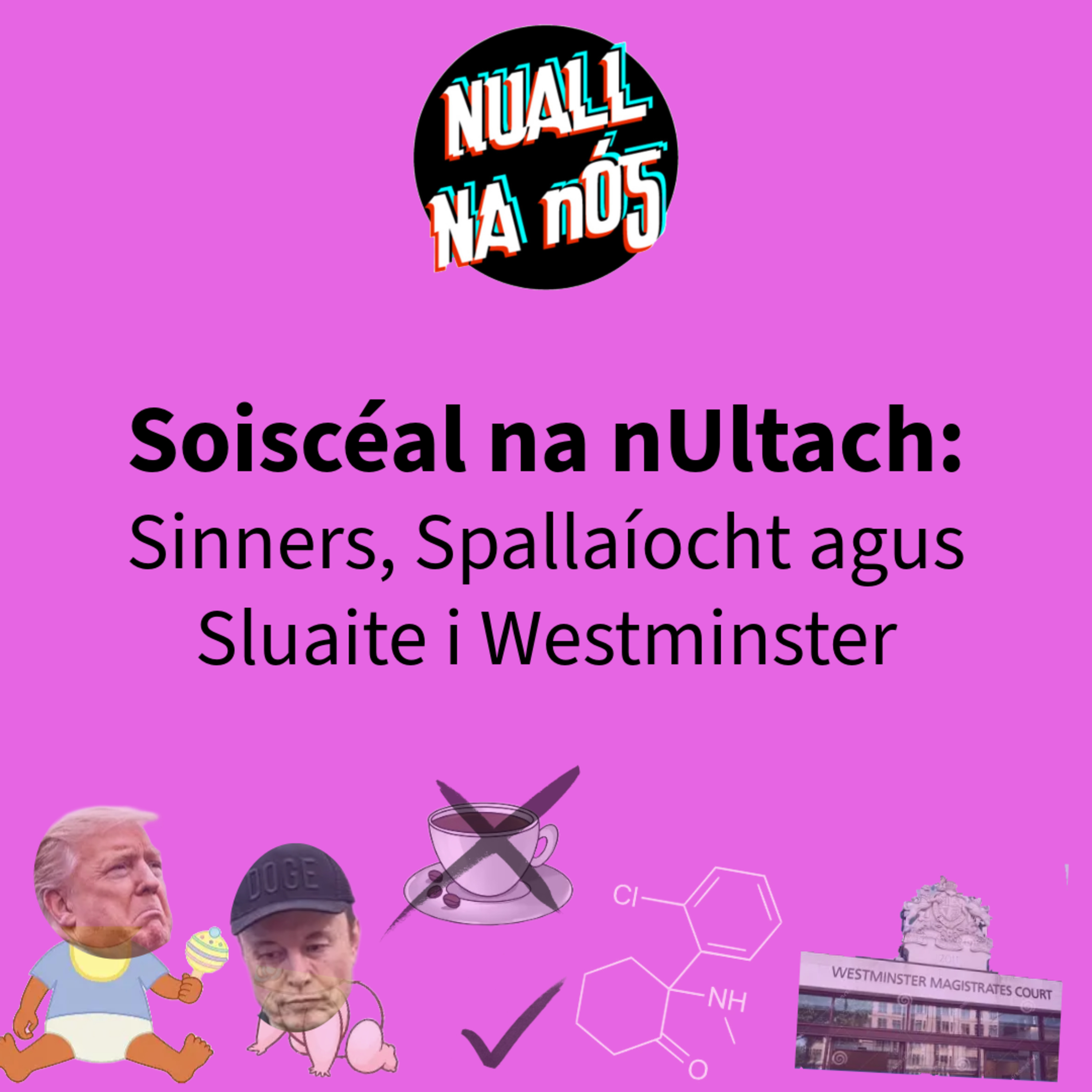 Nuall na nÓg