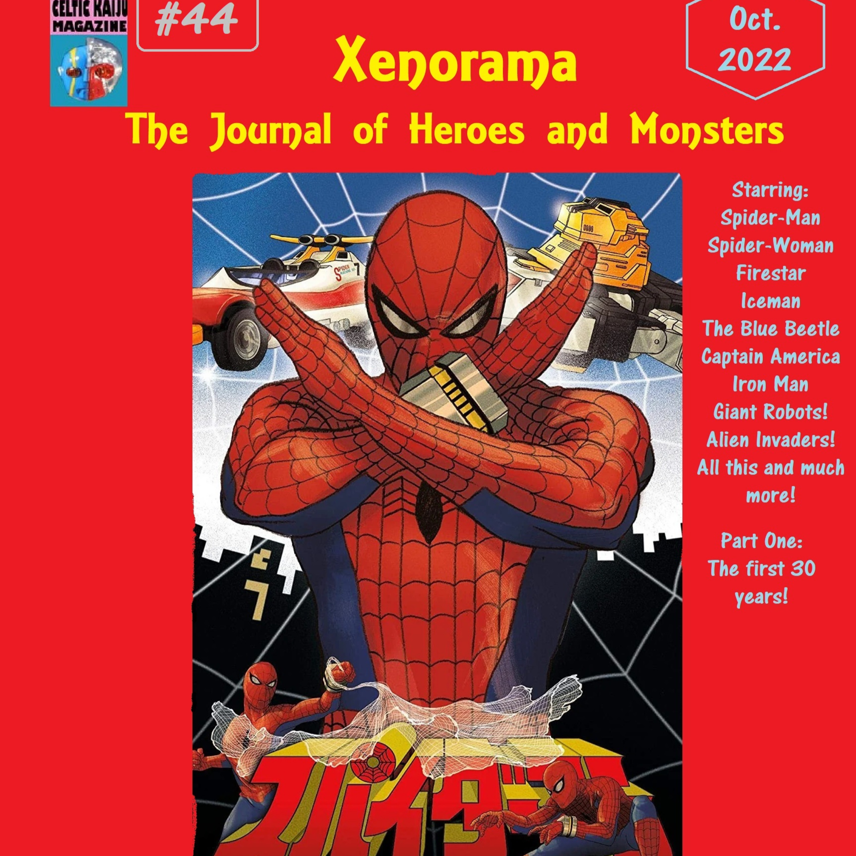 How many Spiders can you count, or what's an arachnid? episode artwork