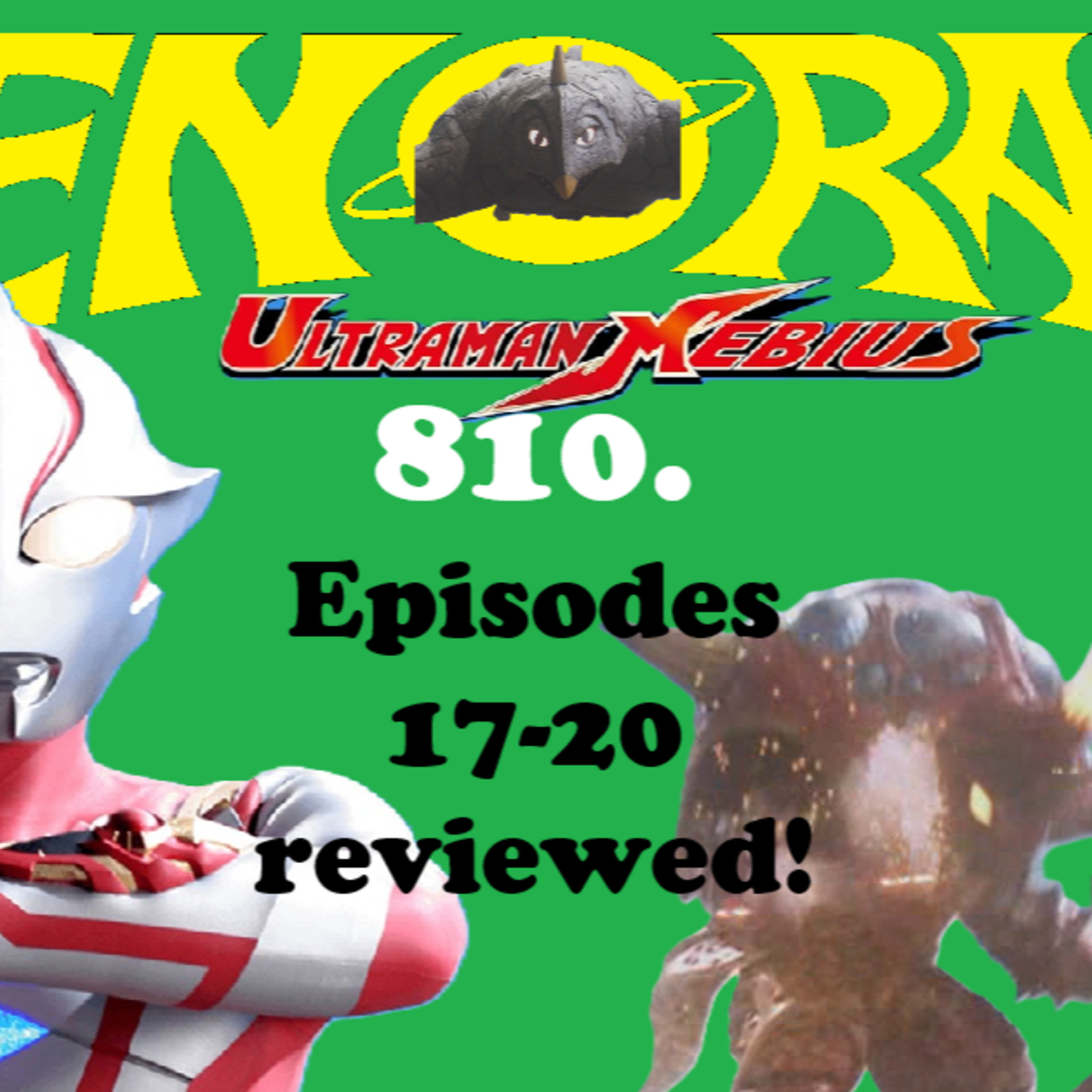 810. Ultraman Mebius 17-20 beware the BEMSTAR! episode artwork