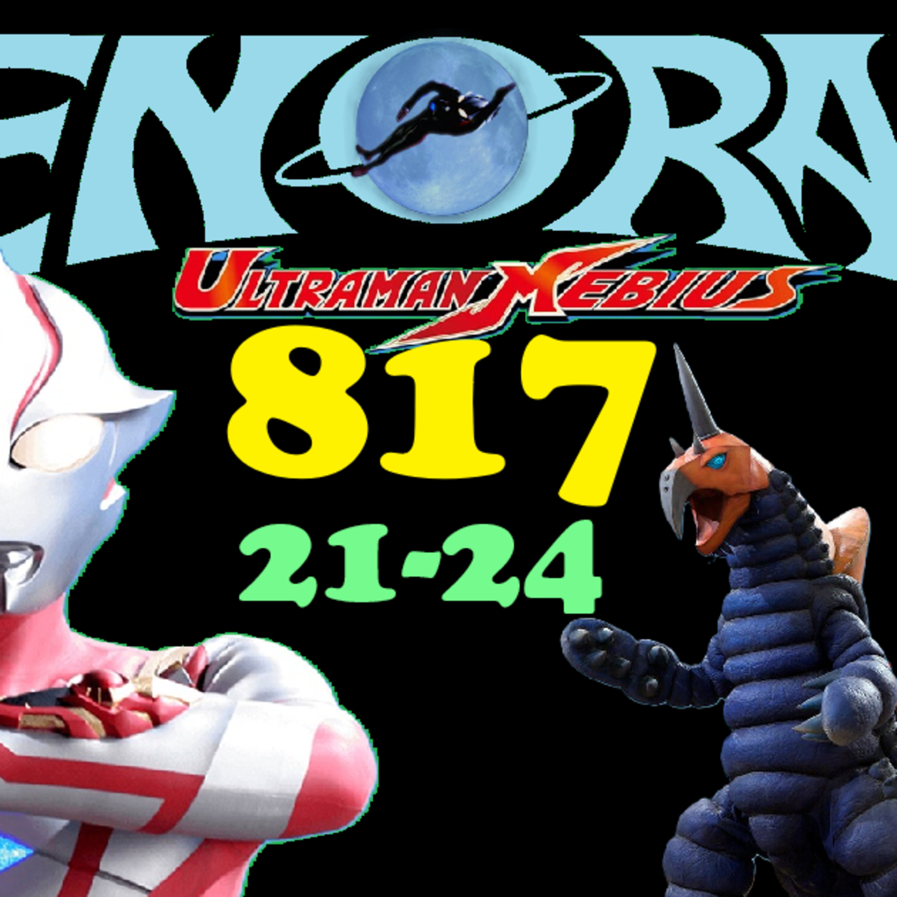 817. Ultraman Mebius 21-24-with more Sea Bozu! episode artwork
