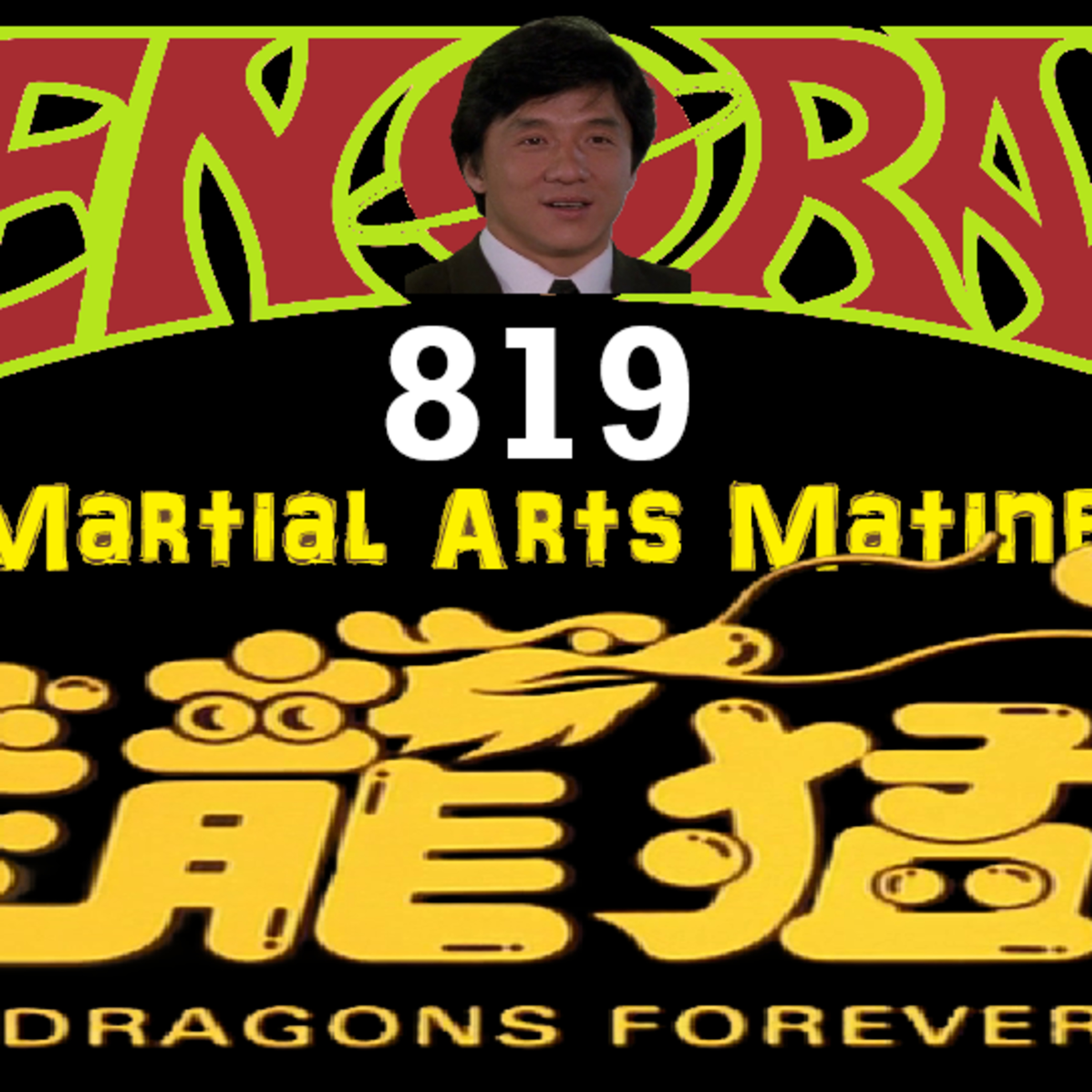 819. Days of our Dragons Forever (1988) episode artwork