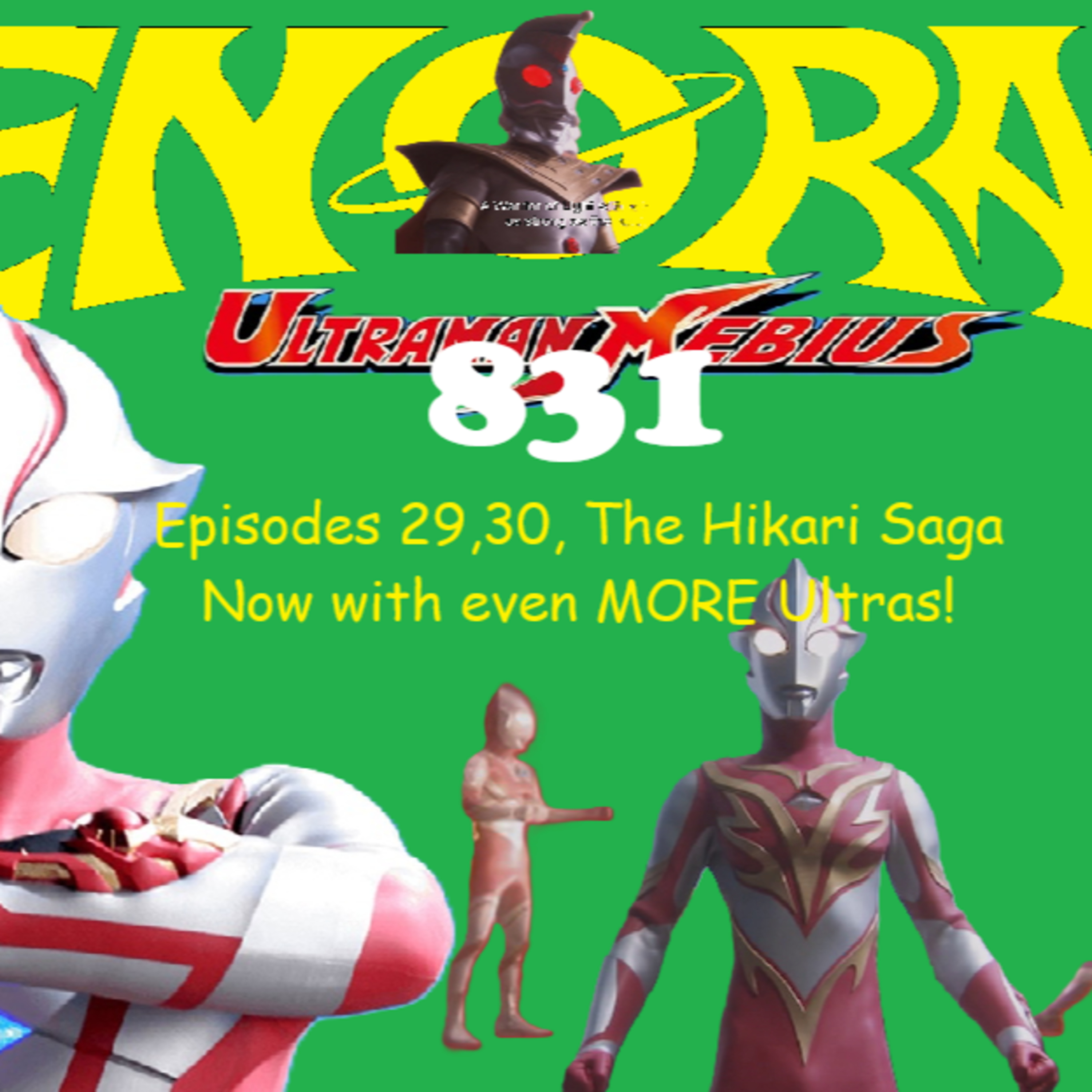 831. Ultraman Mebius 29, 30, and Hikari! episode artwork