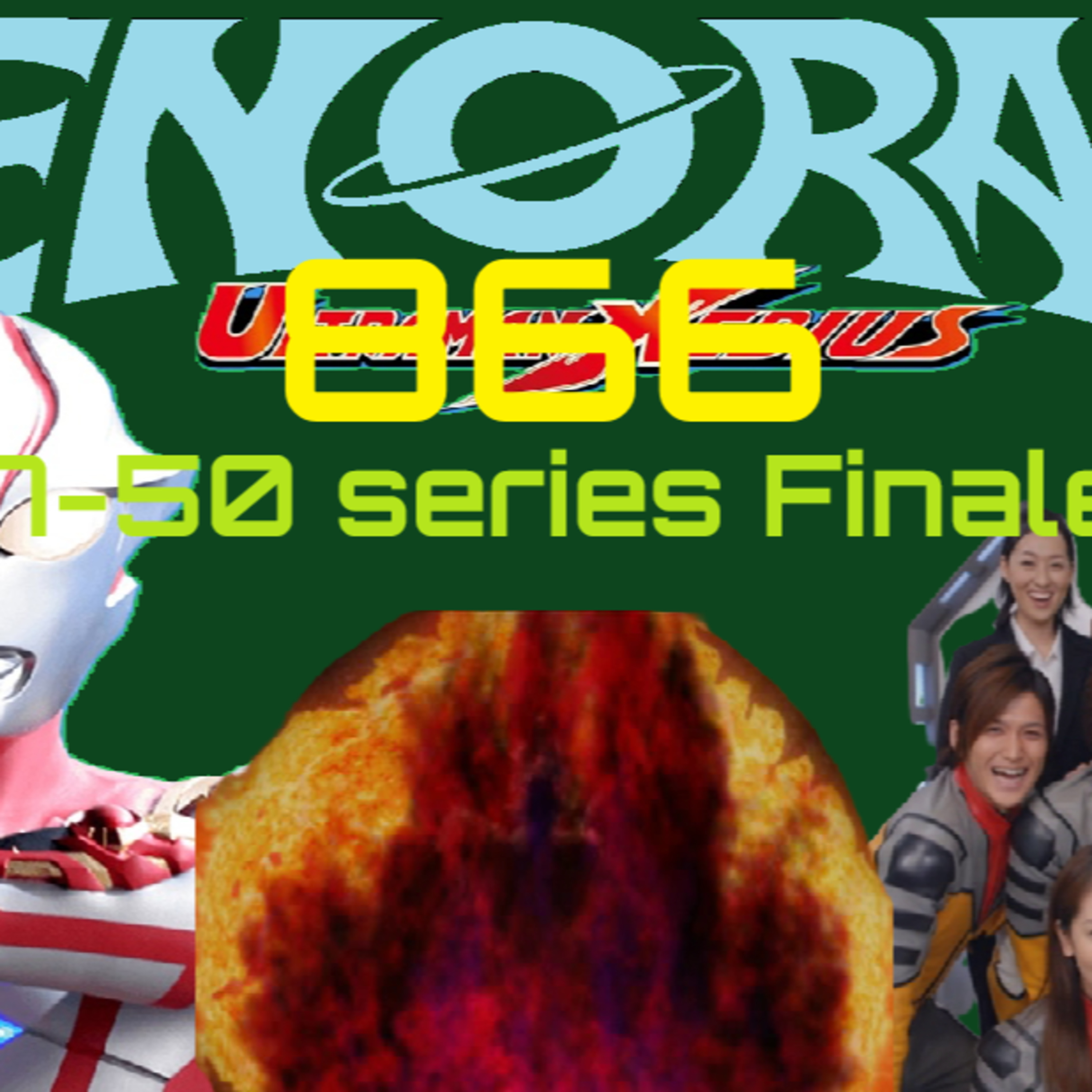 866. The exciting Ultraman Mebius series finale review! 47-50