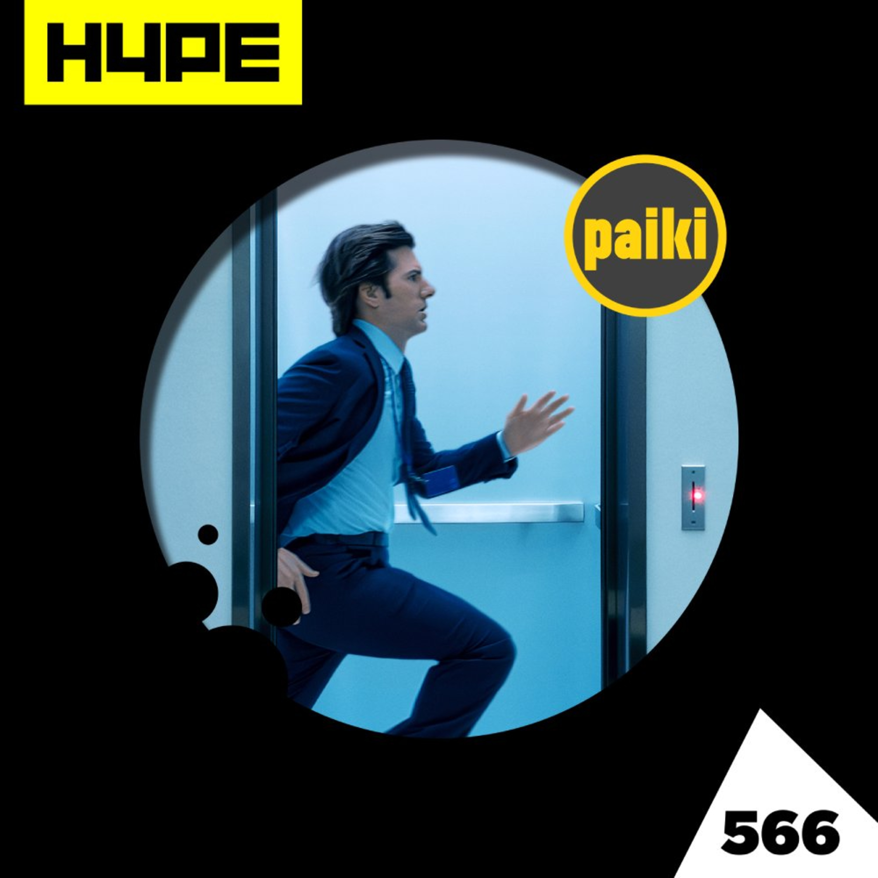 566 [estrenos]: Severance