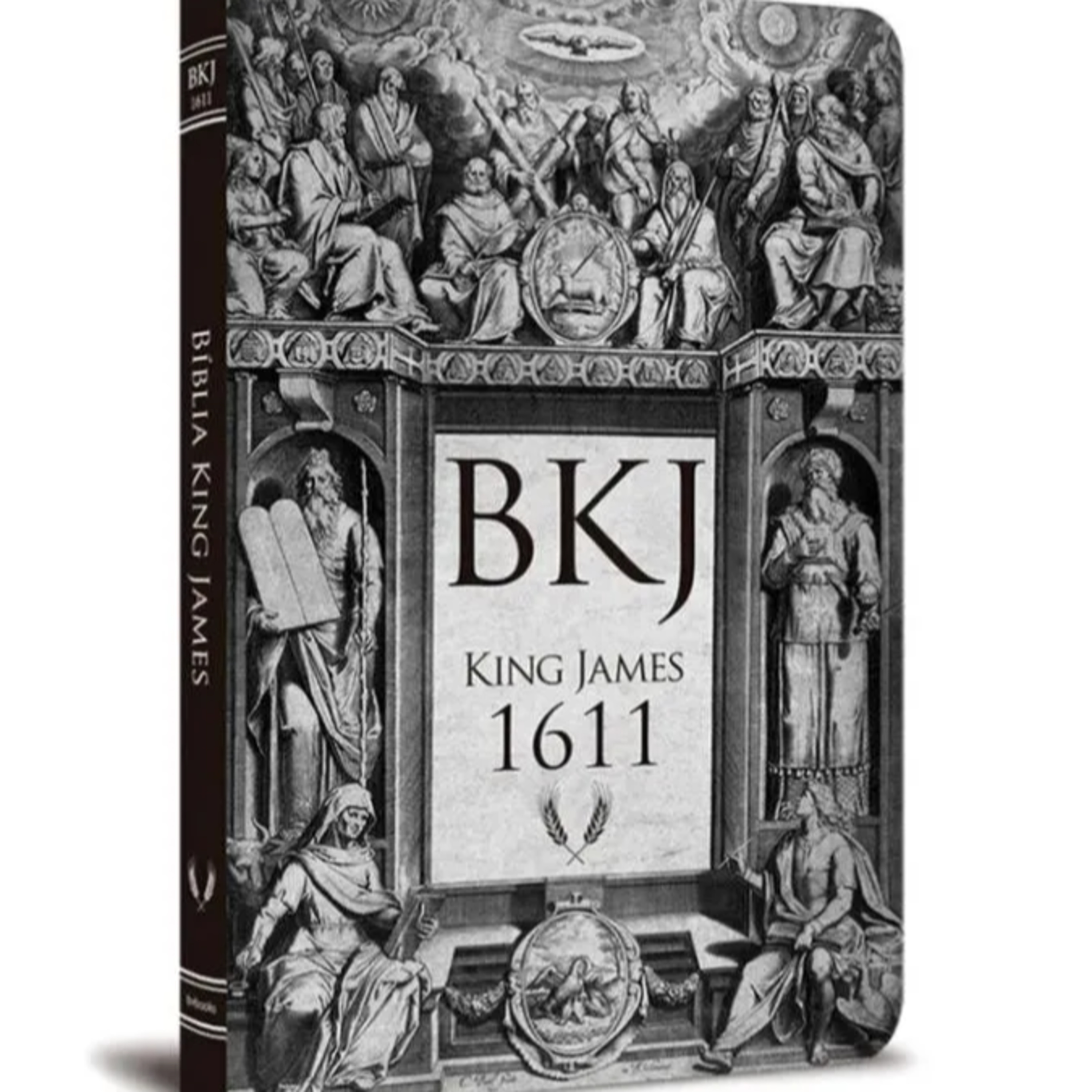 Bíblia King James em Áudio | Juízes