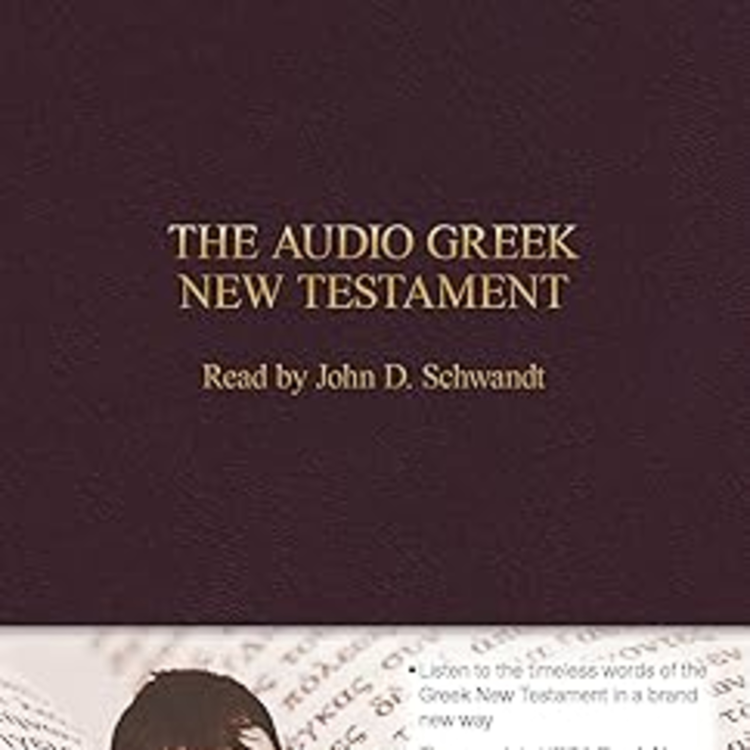 O Novo Testamento Grego em Áudio - UBS edition - John Schwandt | Mateus episode artwork