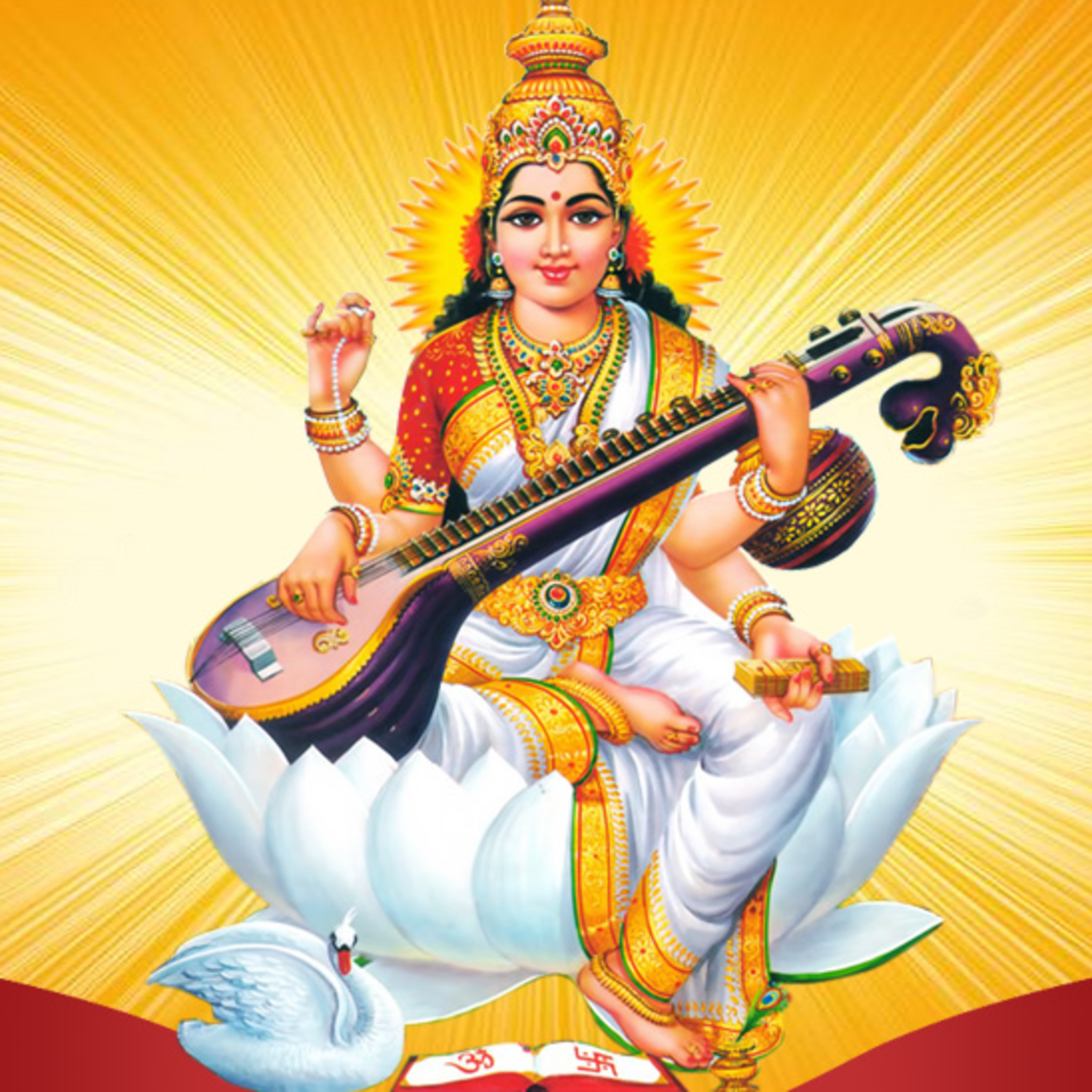 SOUND OF SOUL\'