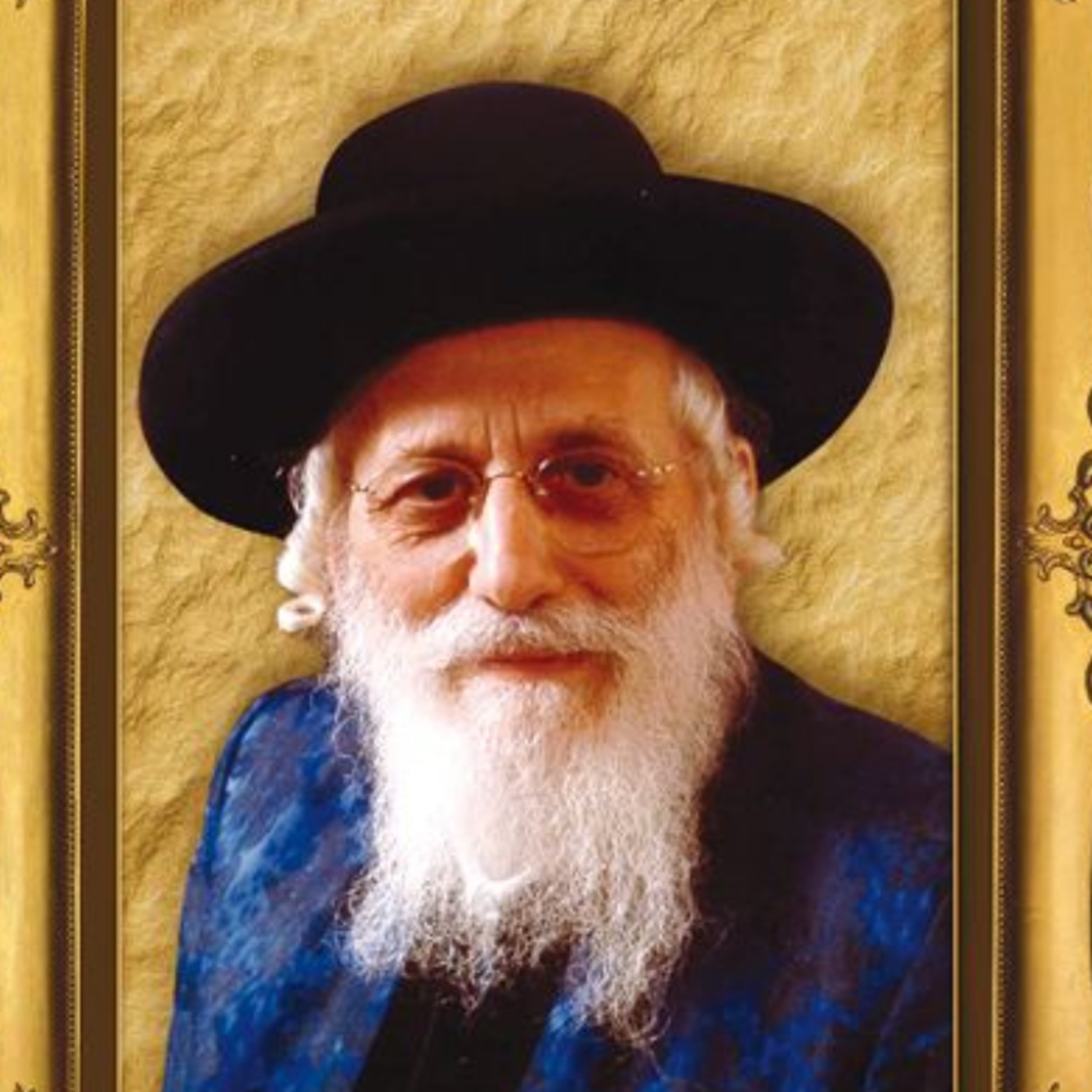 Eliminating Arguments & Strife through Tzaddikim's Advice - Rosh Menacham Av - Likutei Moharan 46:3 episode artwork