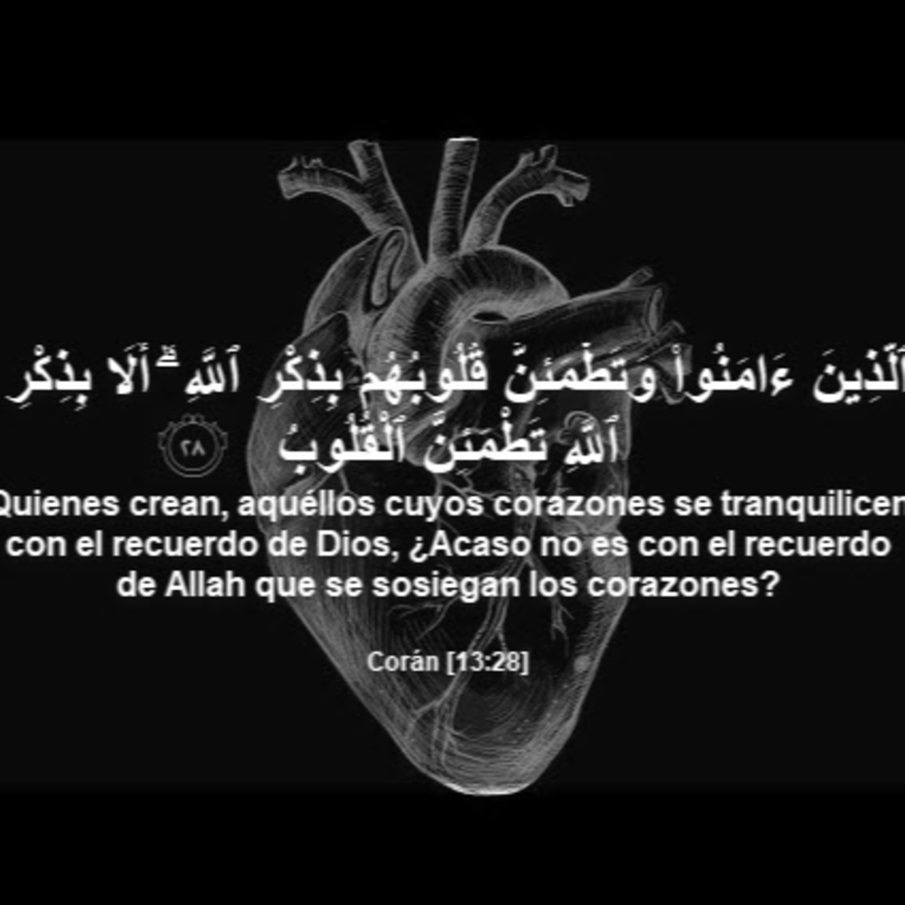 Remembranza Divina según el Corán y los Hadices