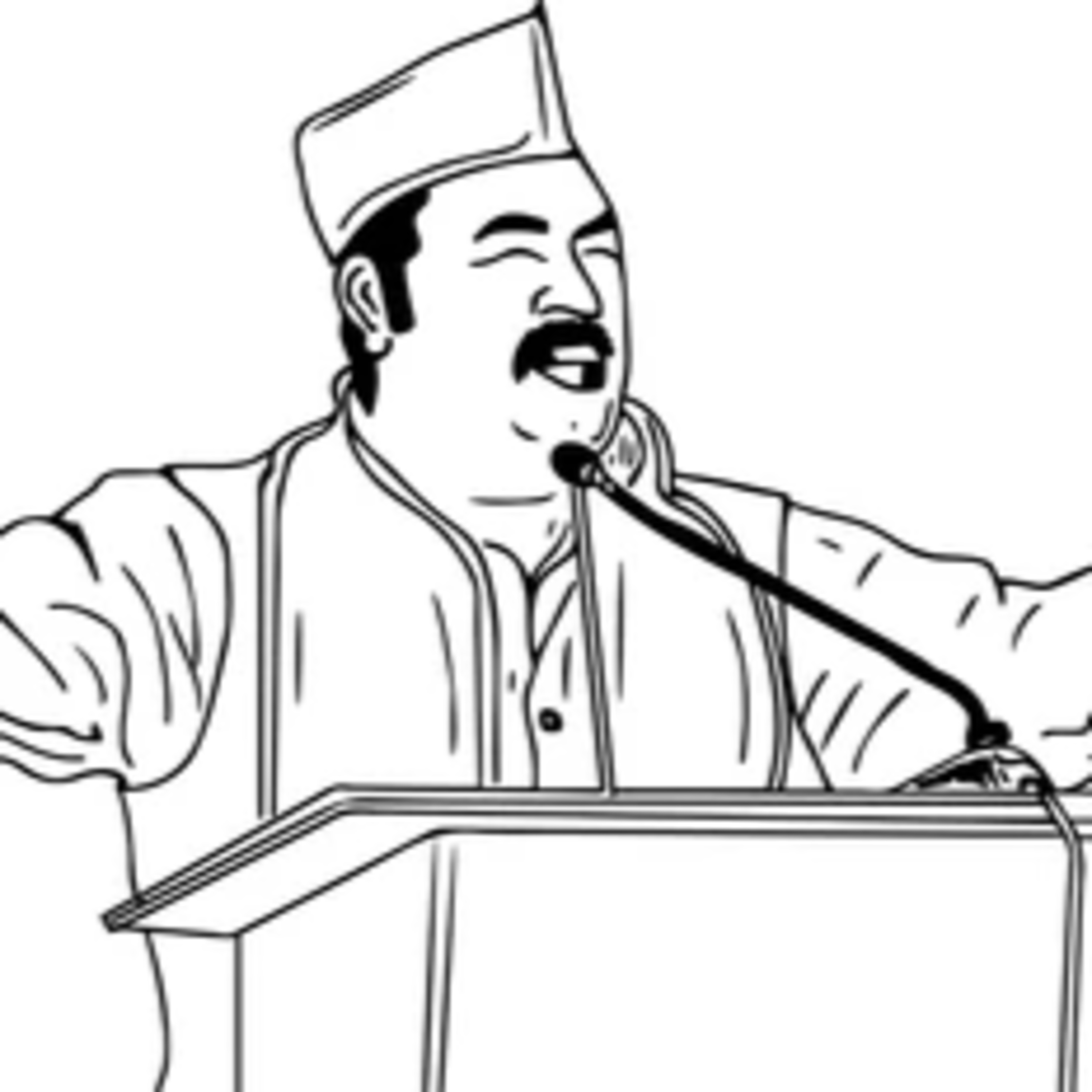 Dr. Jay Narayan Vyas