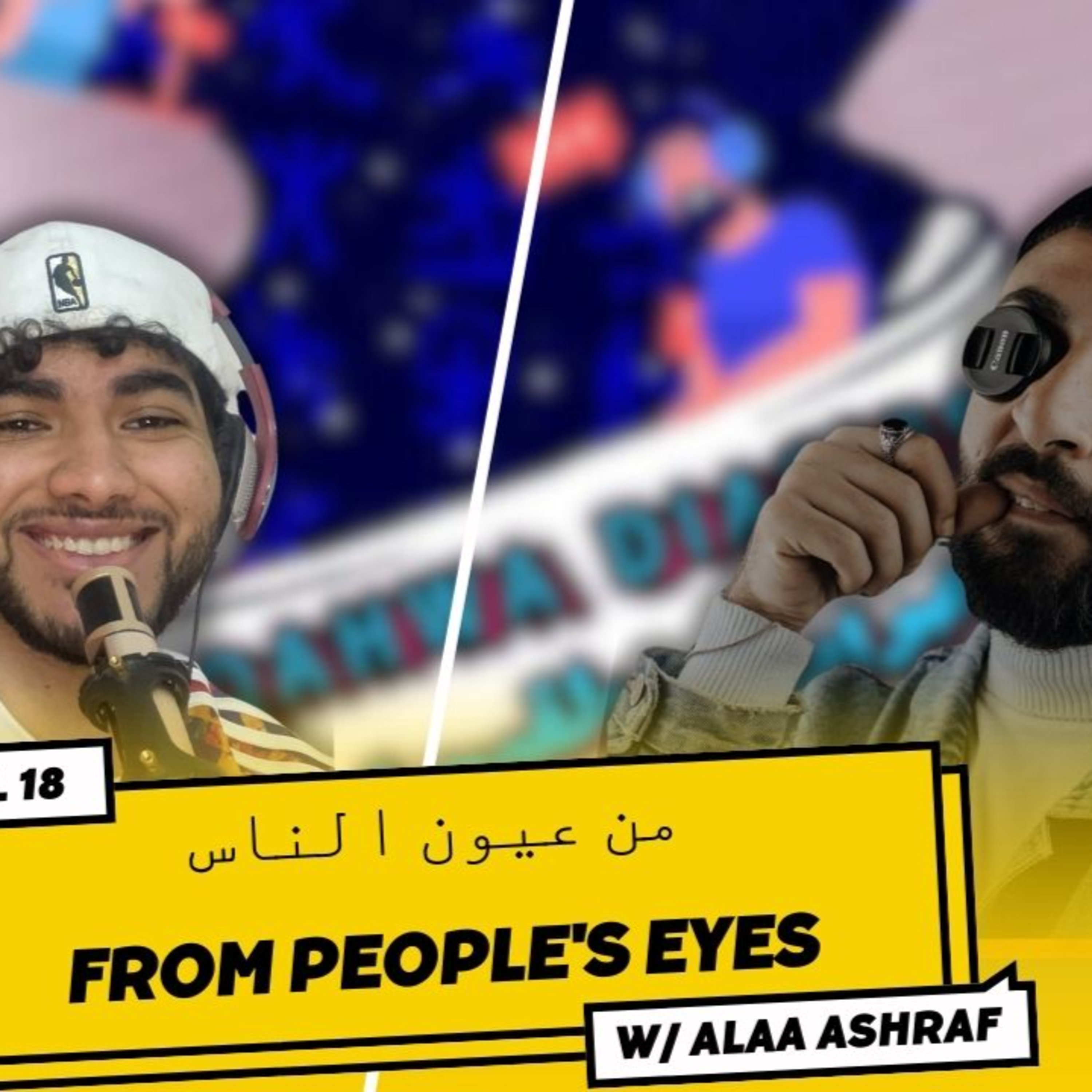 Qahwa Diaries