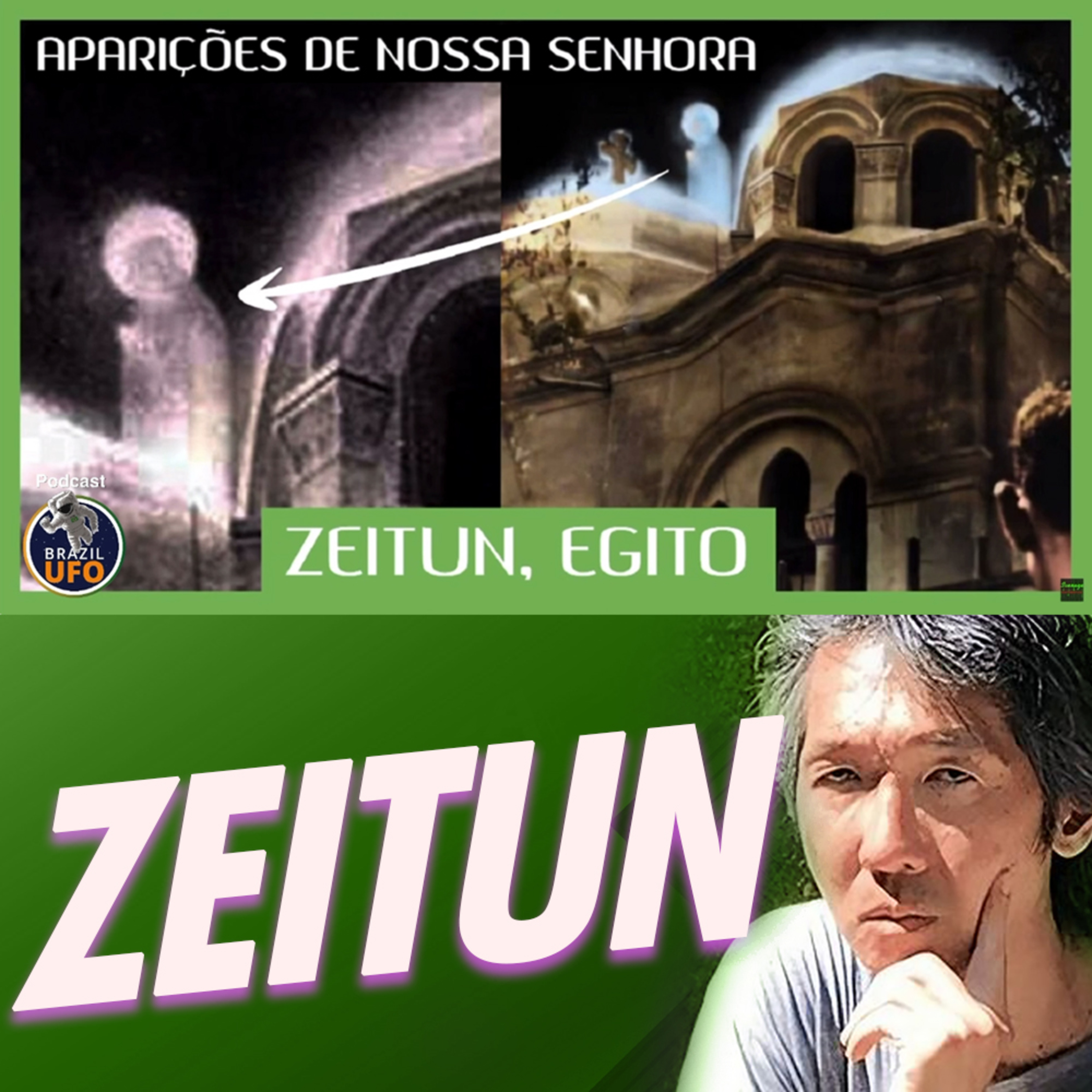 Brazil UFO
