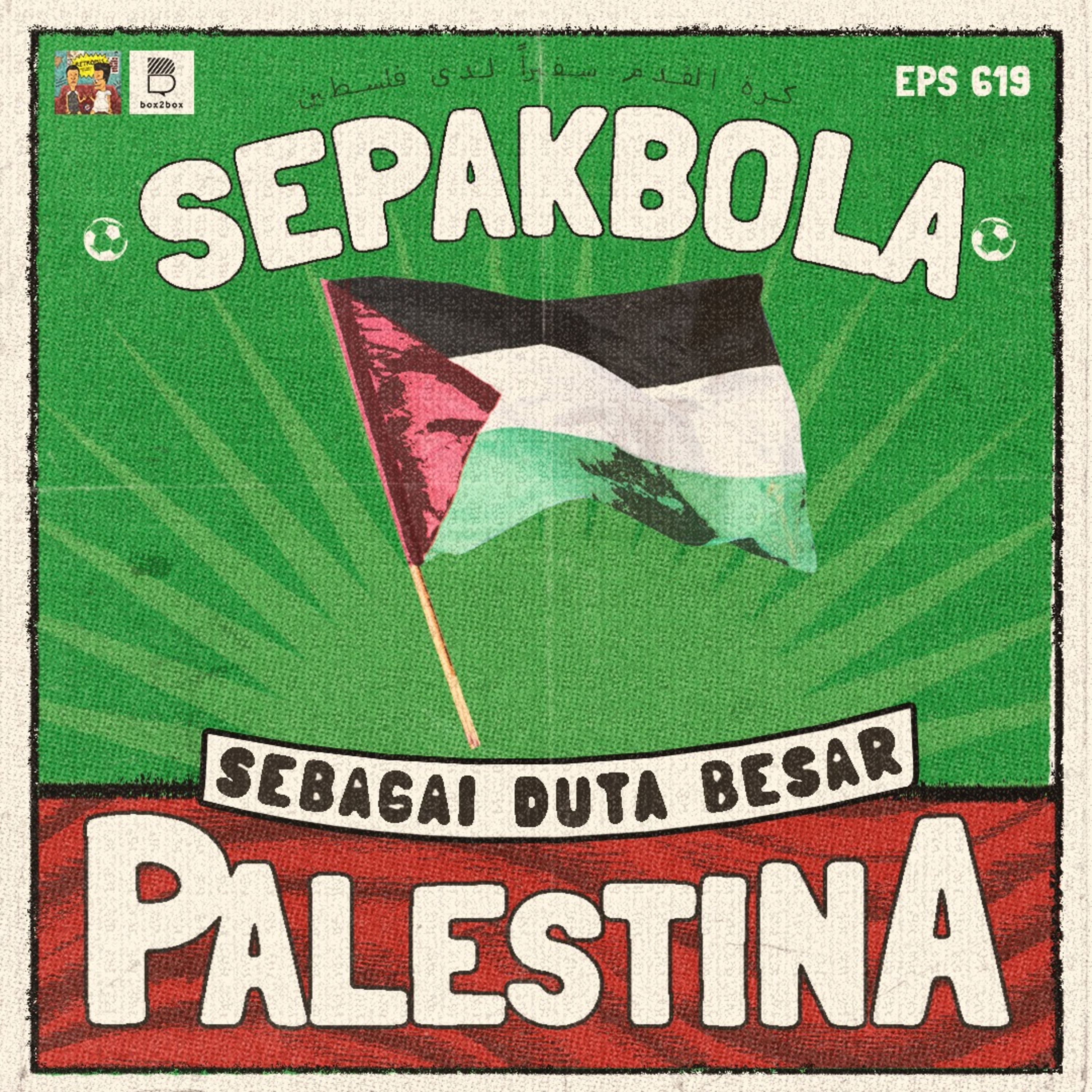 Eps 619: Menggunakan Sepakbola Untuk Diakui Dunia episode artwork