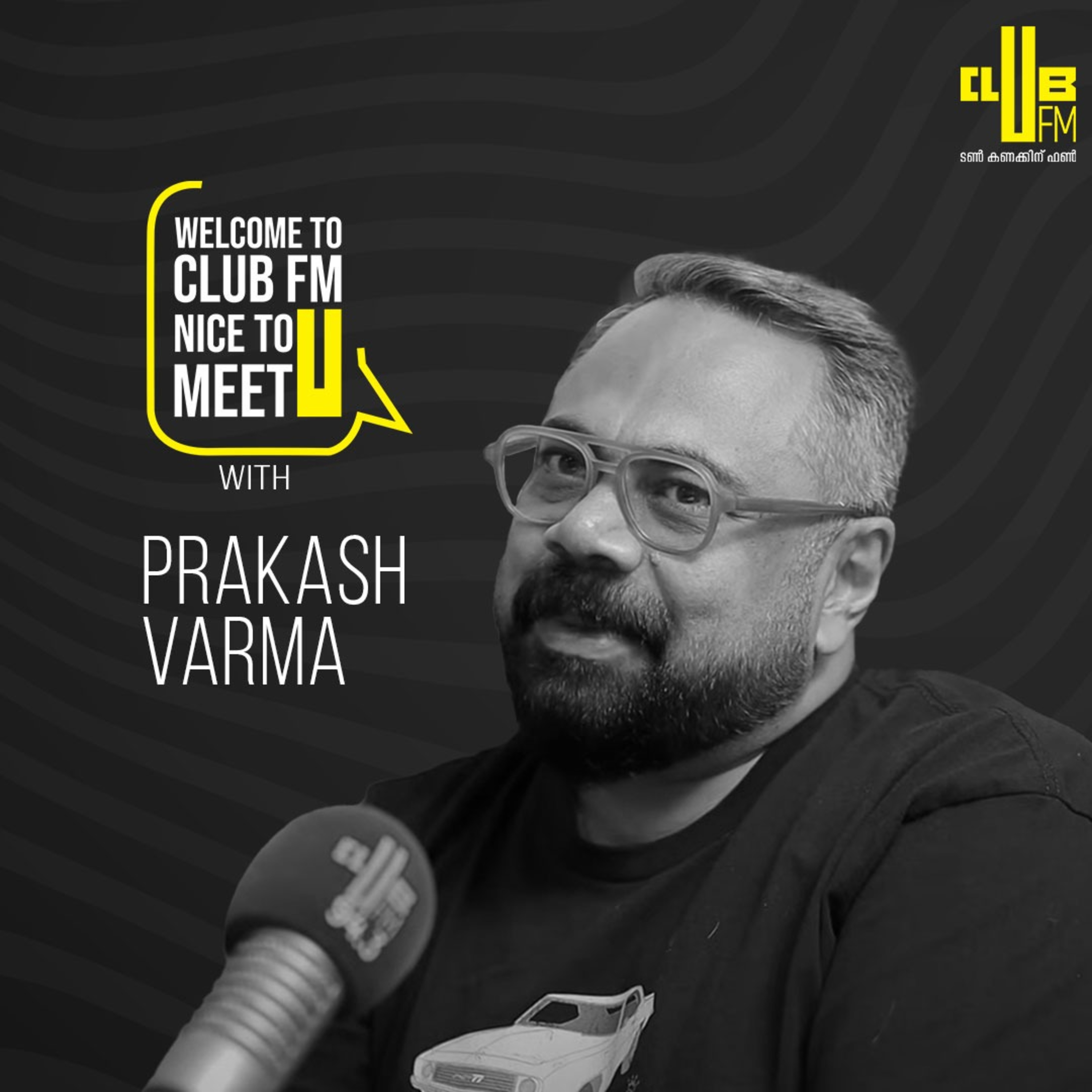 The idea is more important than money !!! Interview with Prakash Varmma | RJ Maria