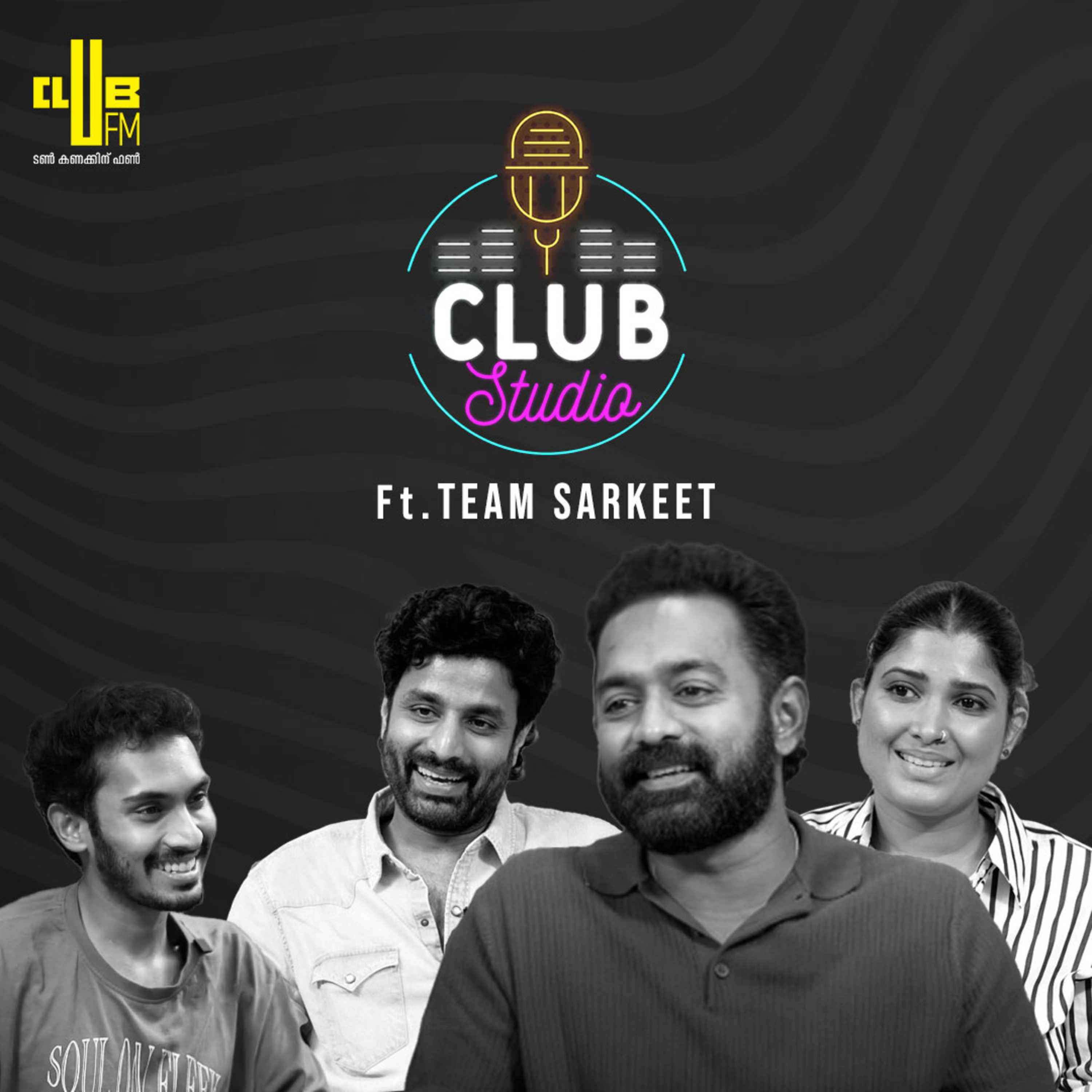 Club FM Kerala