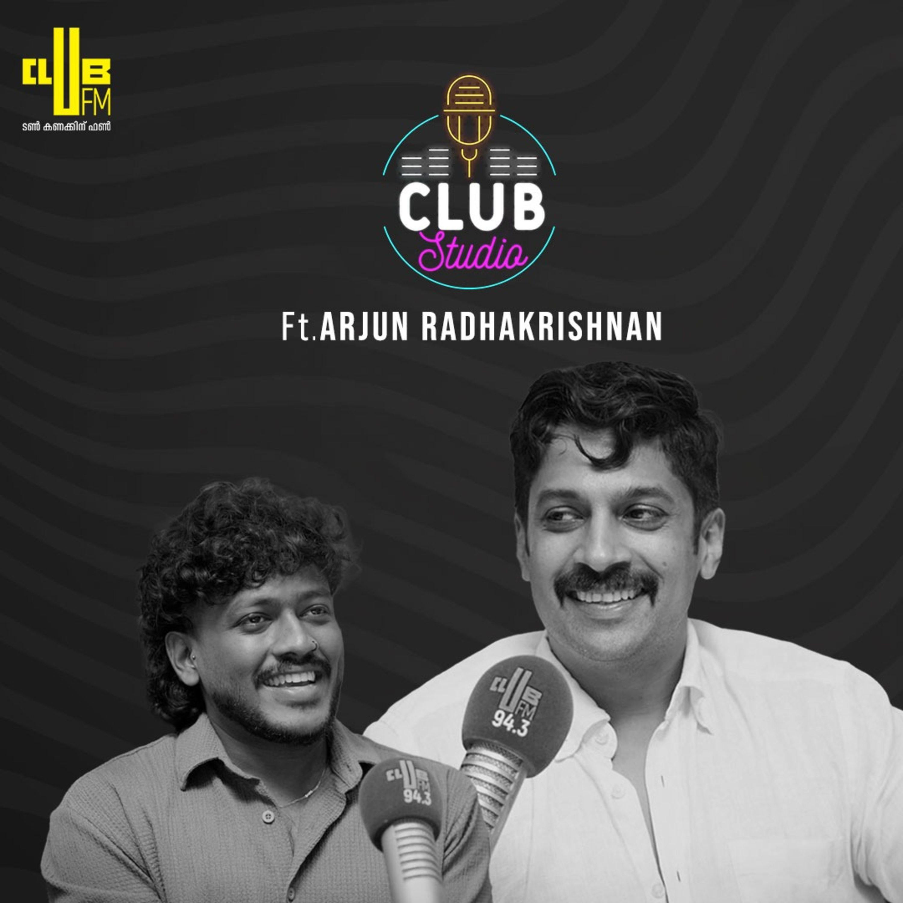 Club FM Kerala