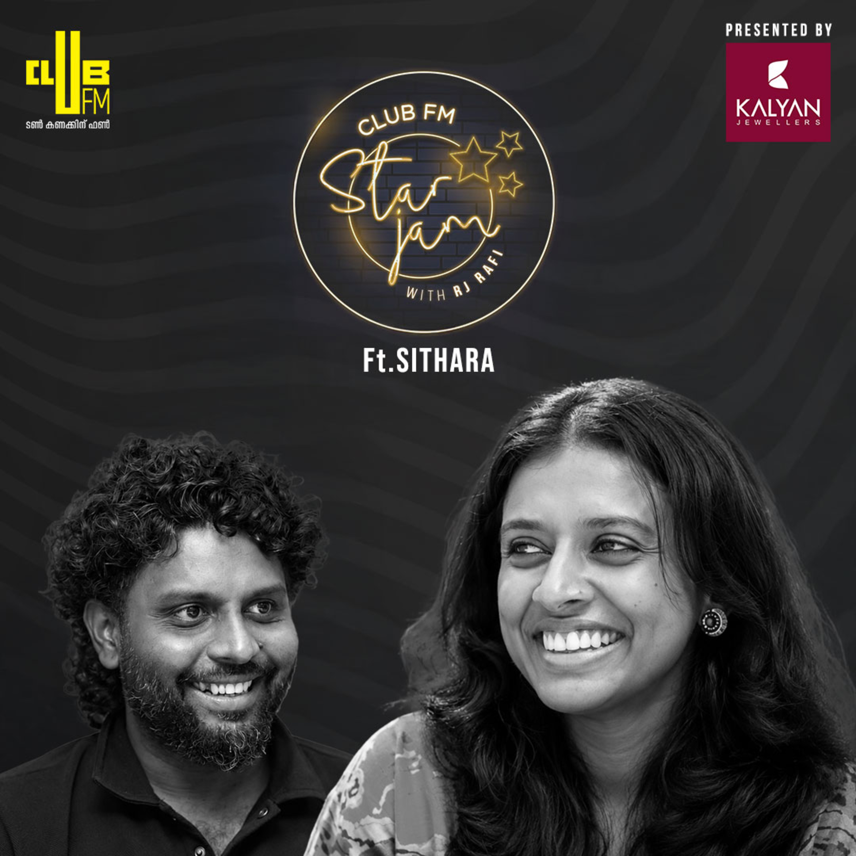 Star Jam with Sithara Krishnakumar & RJ Rafi episode artwork