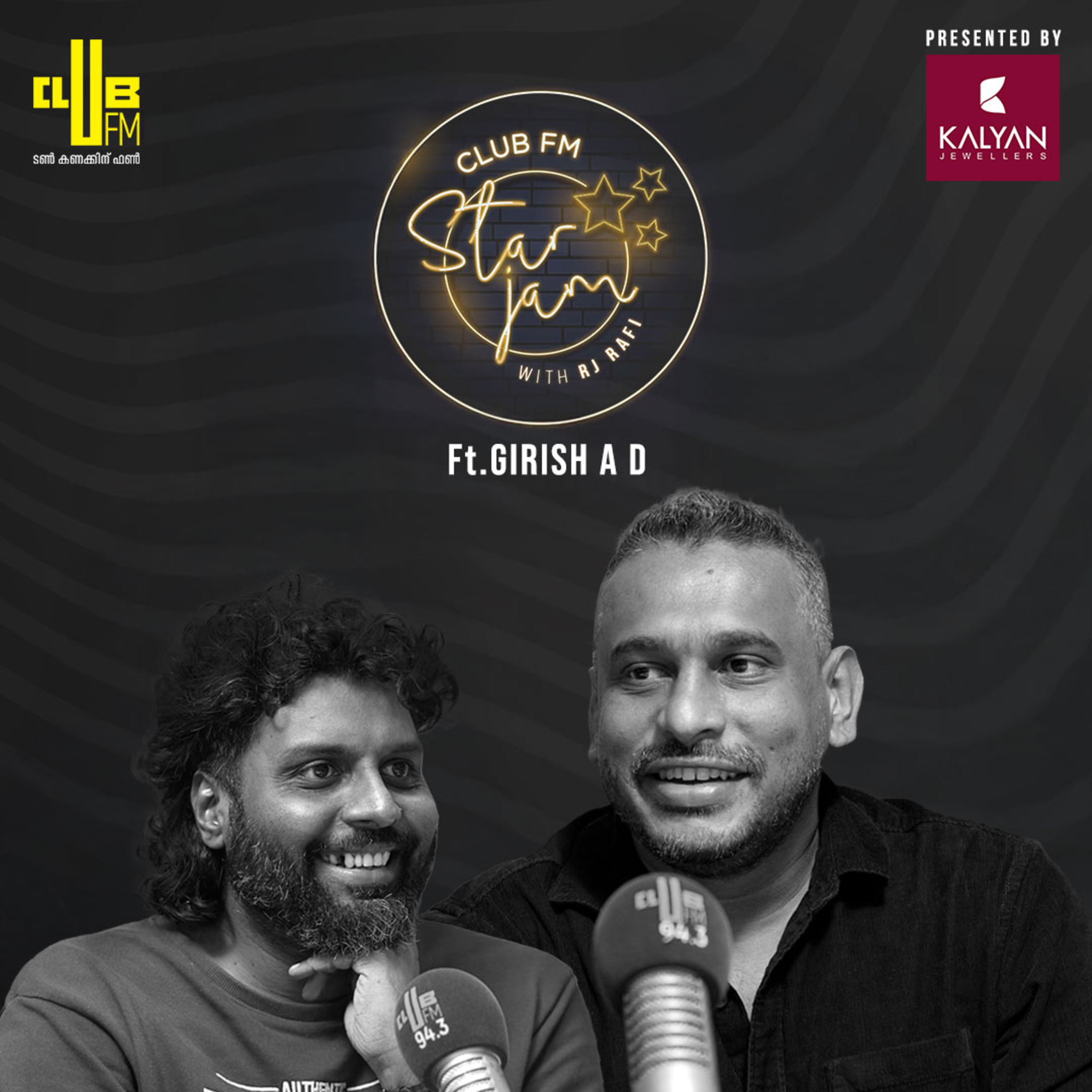 Girish A.D. on Bethlehem Kudumba Unit | Star Jam with Girish AD | RJ Rafi