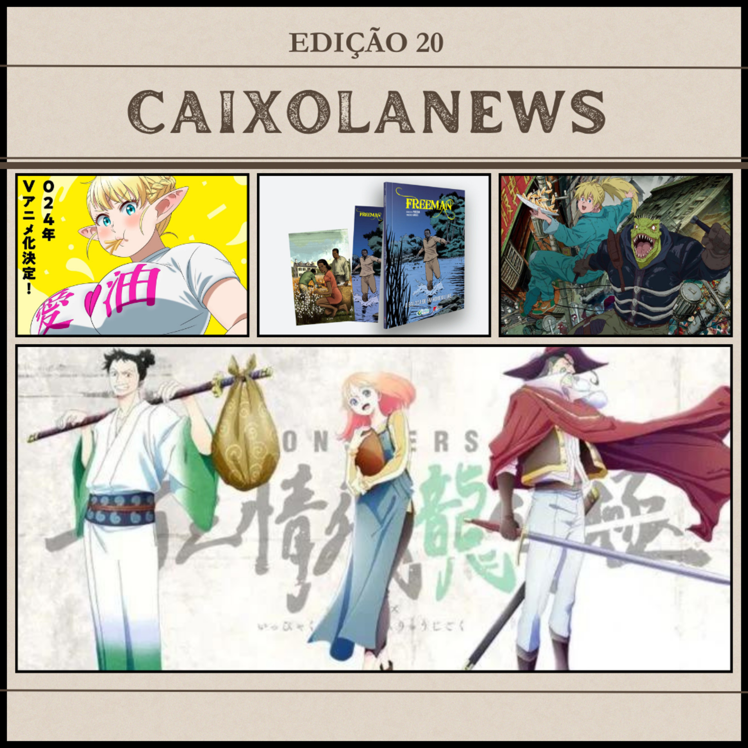 Caixola Cast