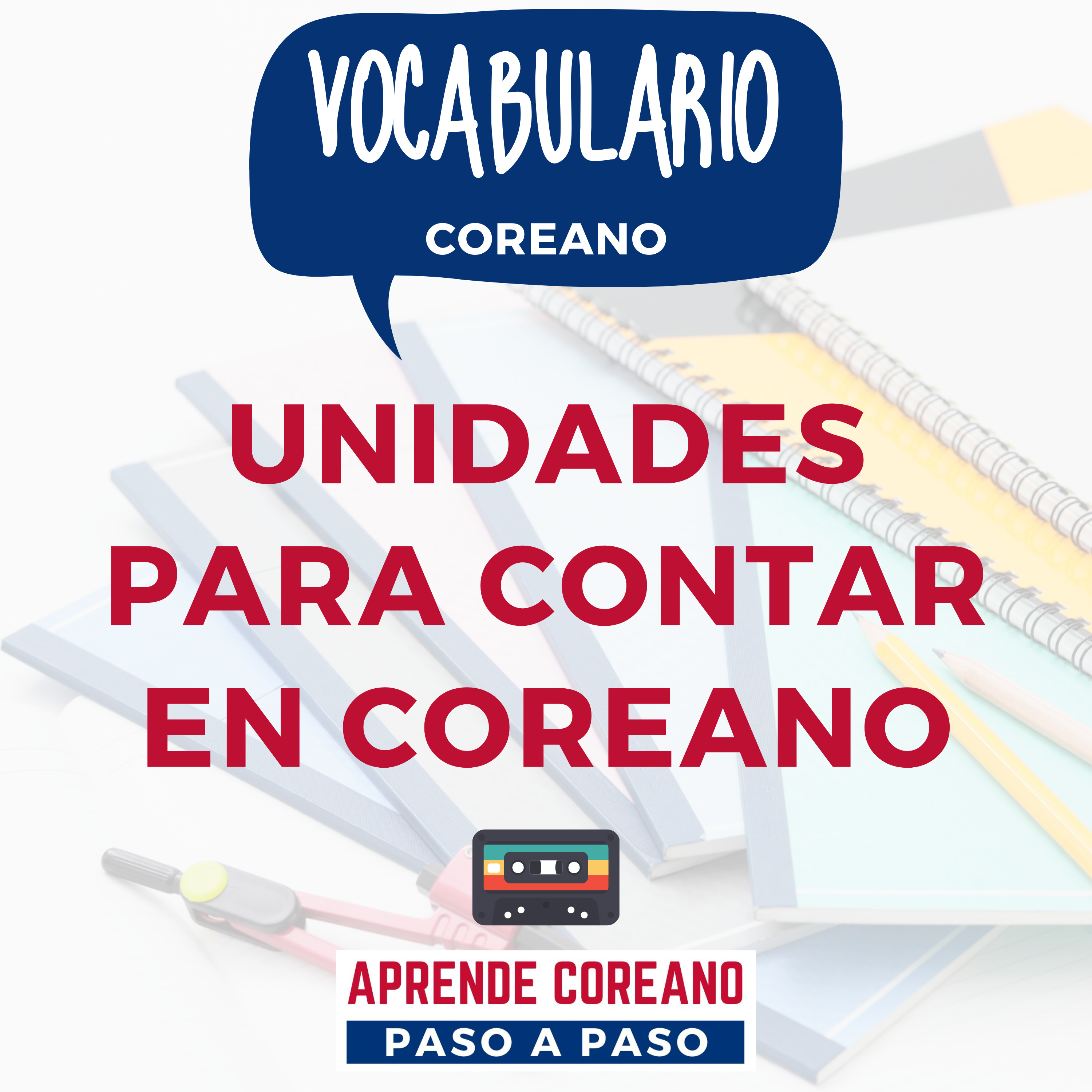 Unidades para contar en coreano