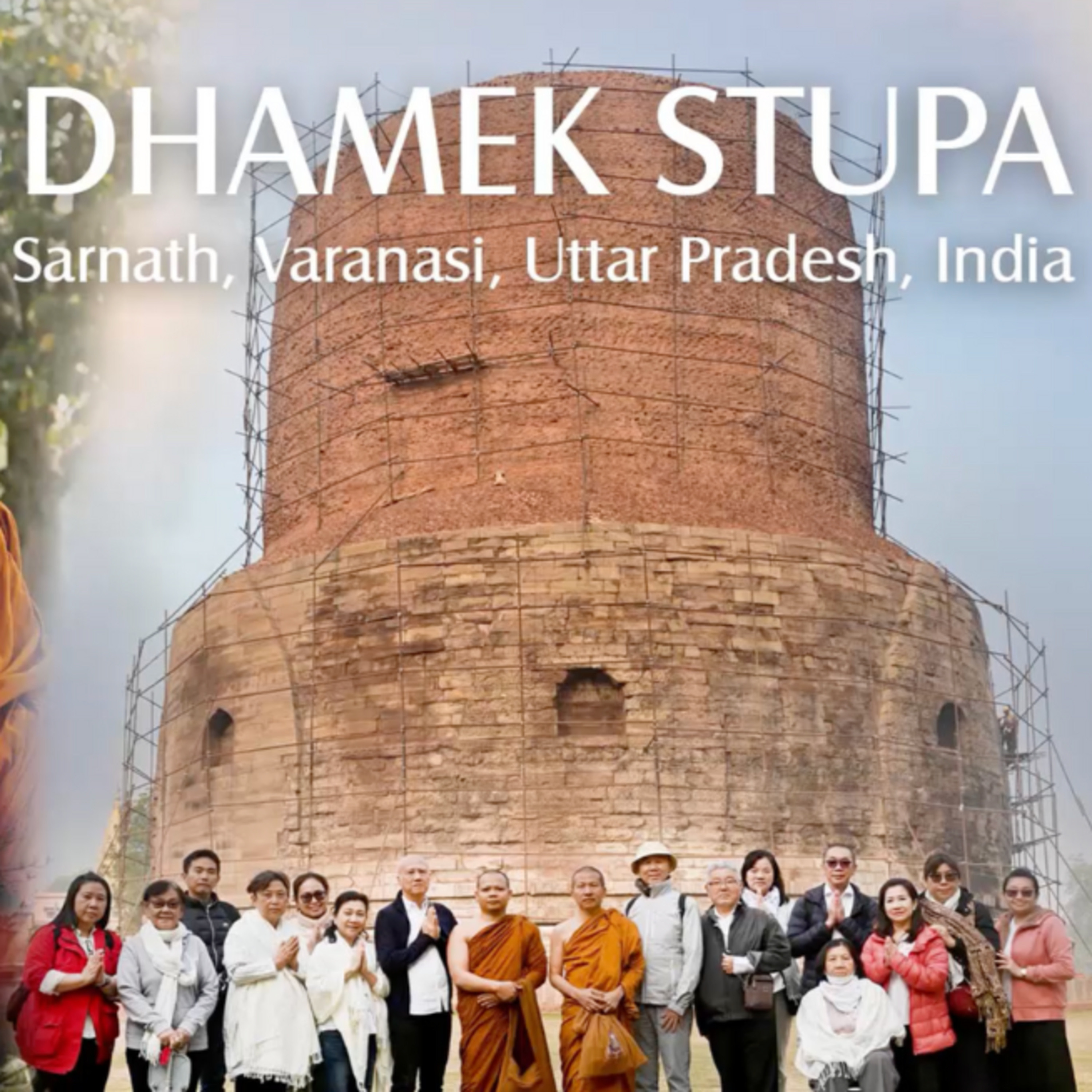 Suara Buddharatana
