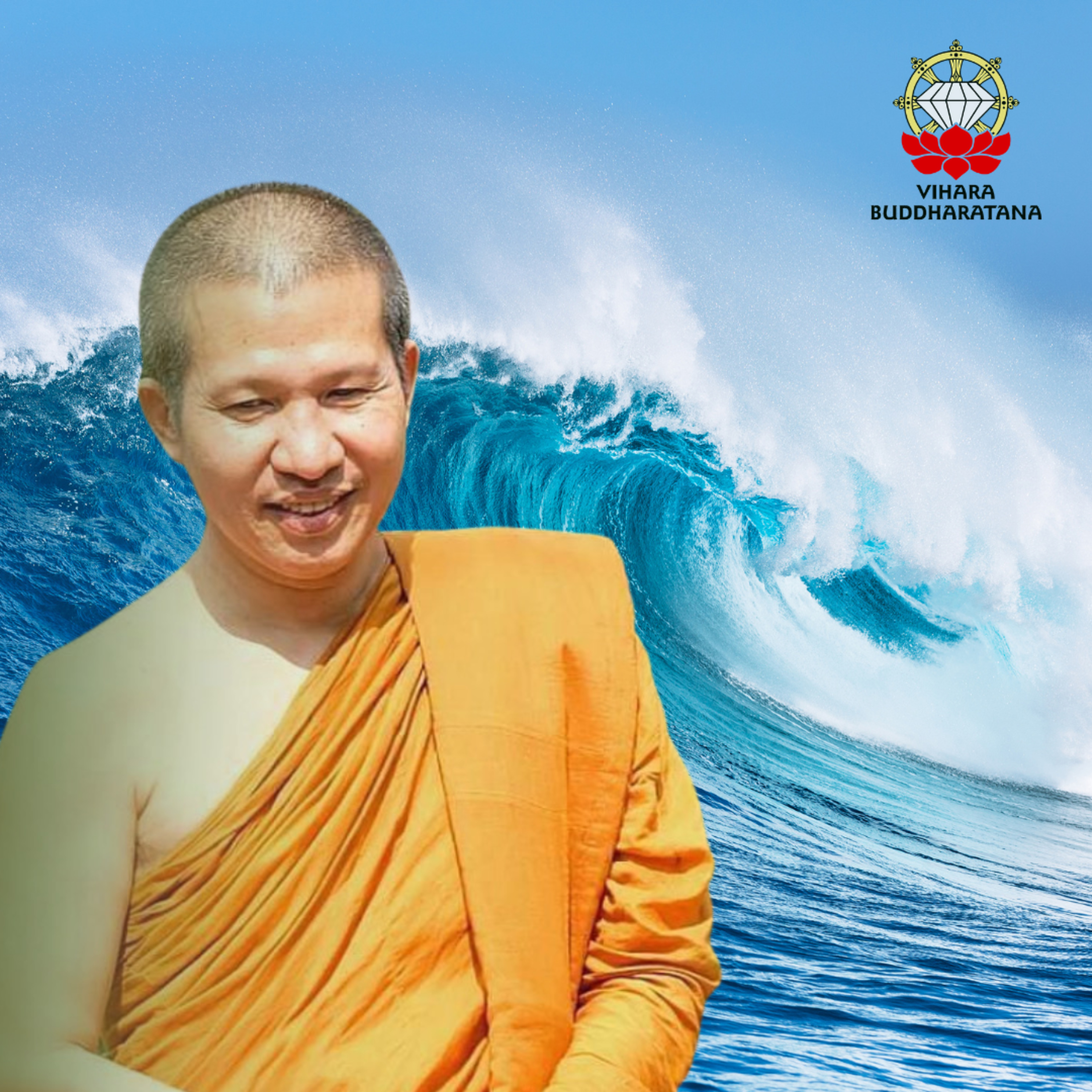 Suara Buddharatana