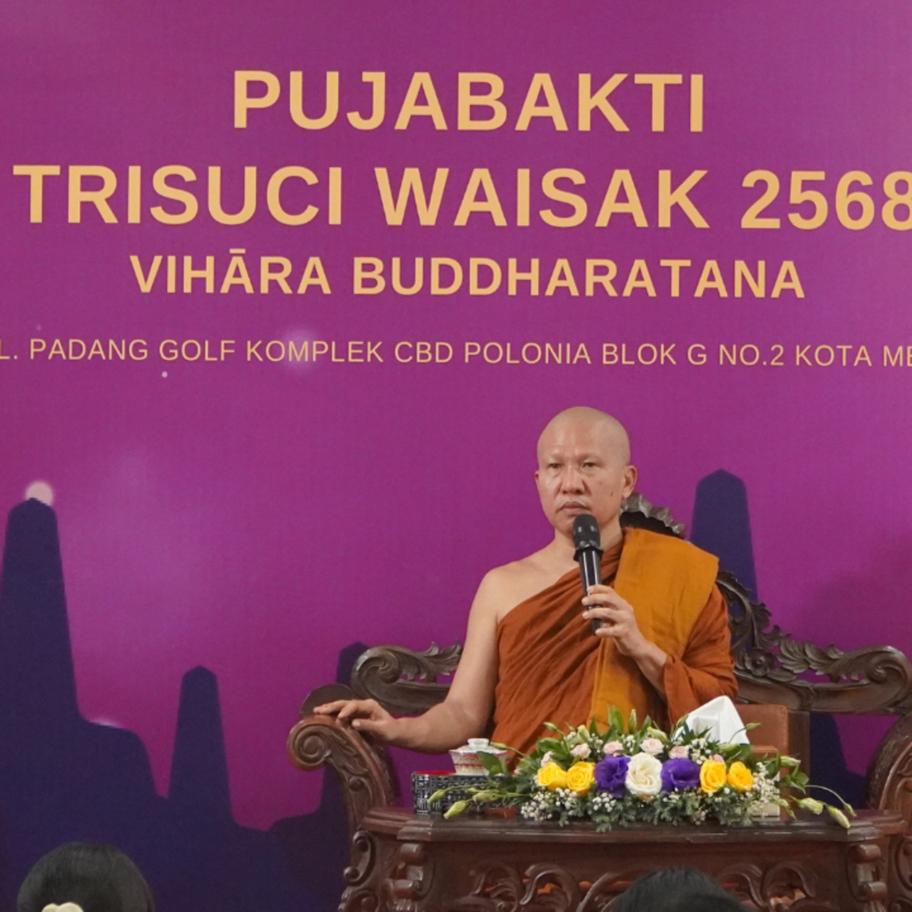 Suara Buddharatana