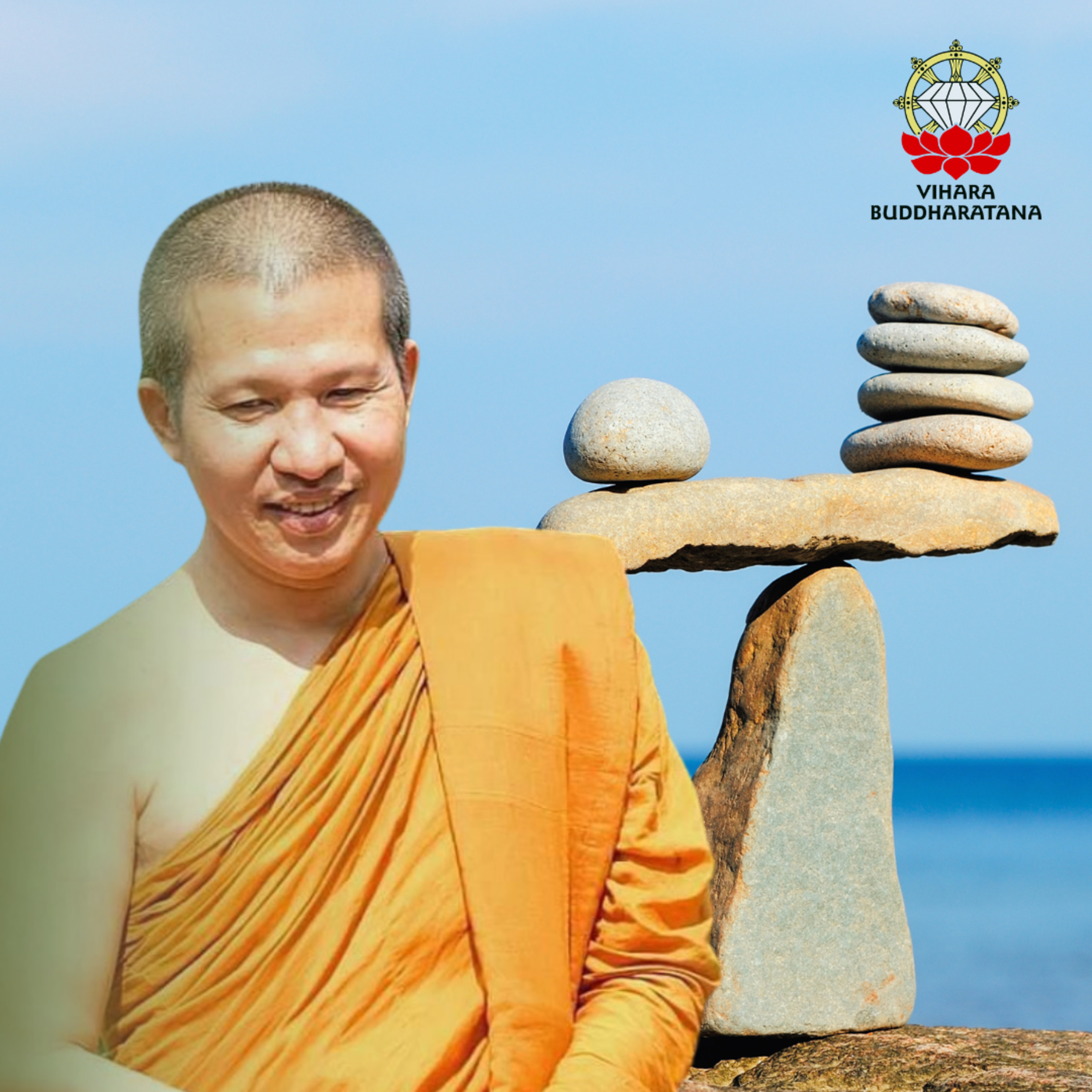 Suara Buddharatana