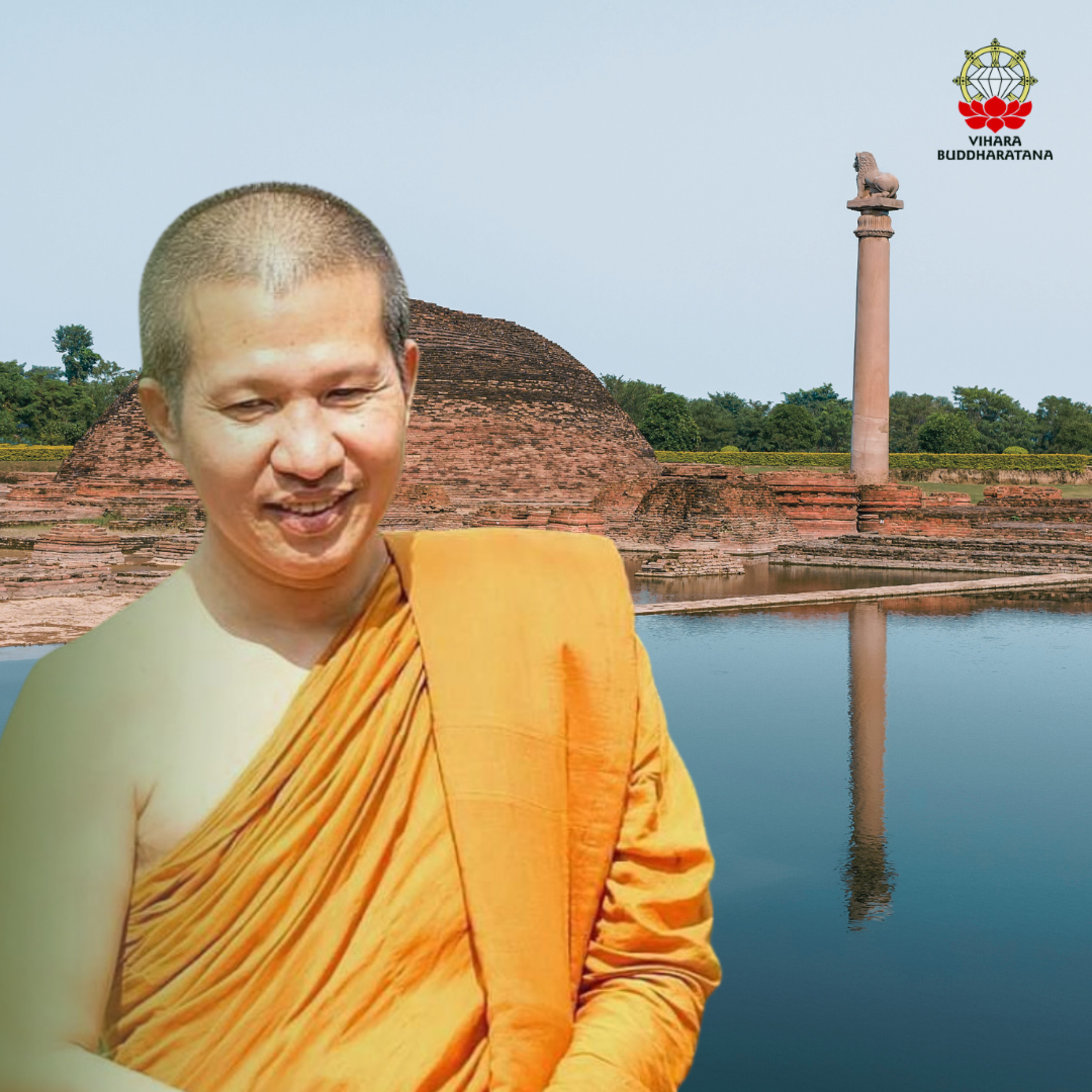 Suara Buddharatana
