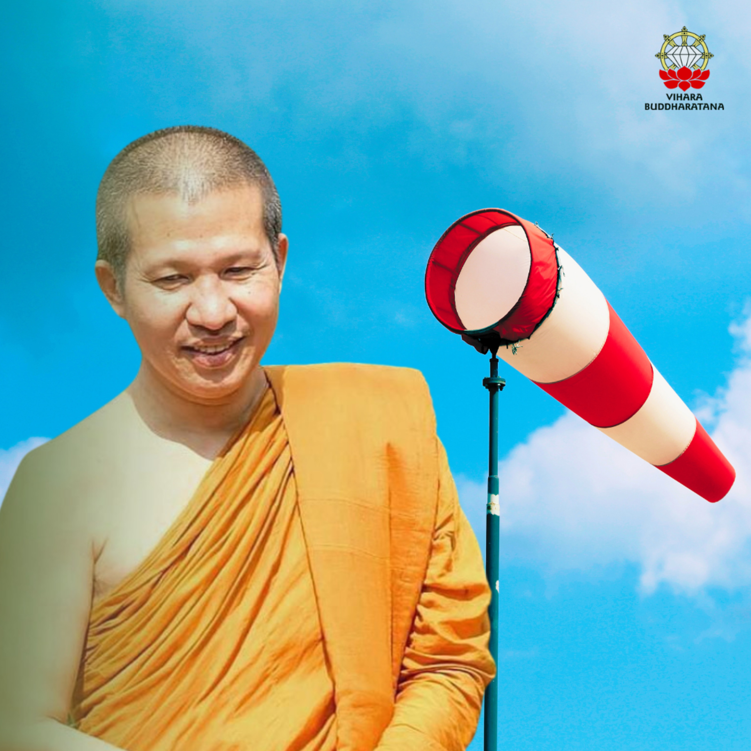 Suara Buddharatana