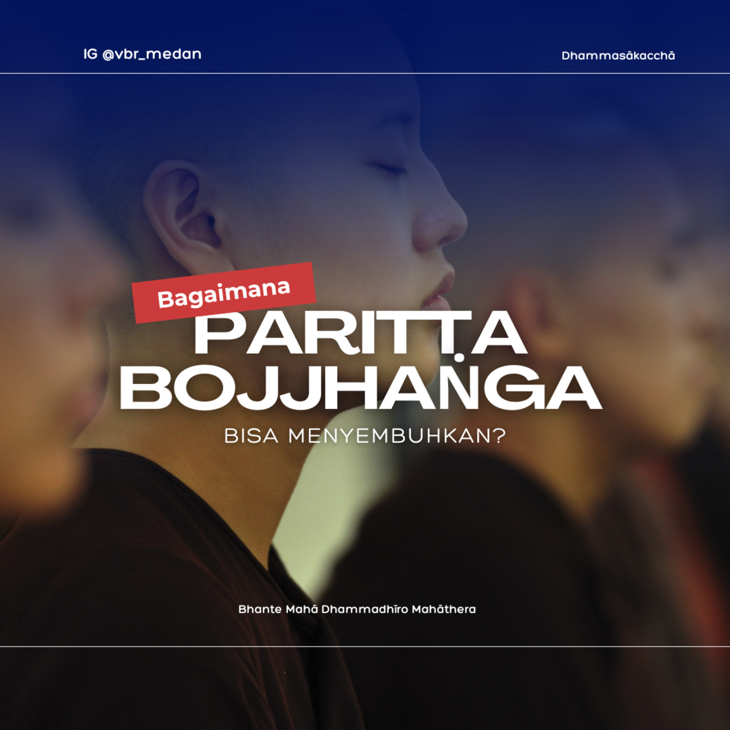 Suara Buddharatana