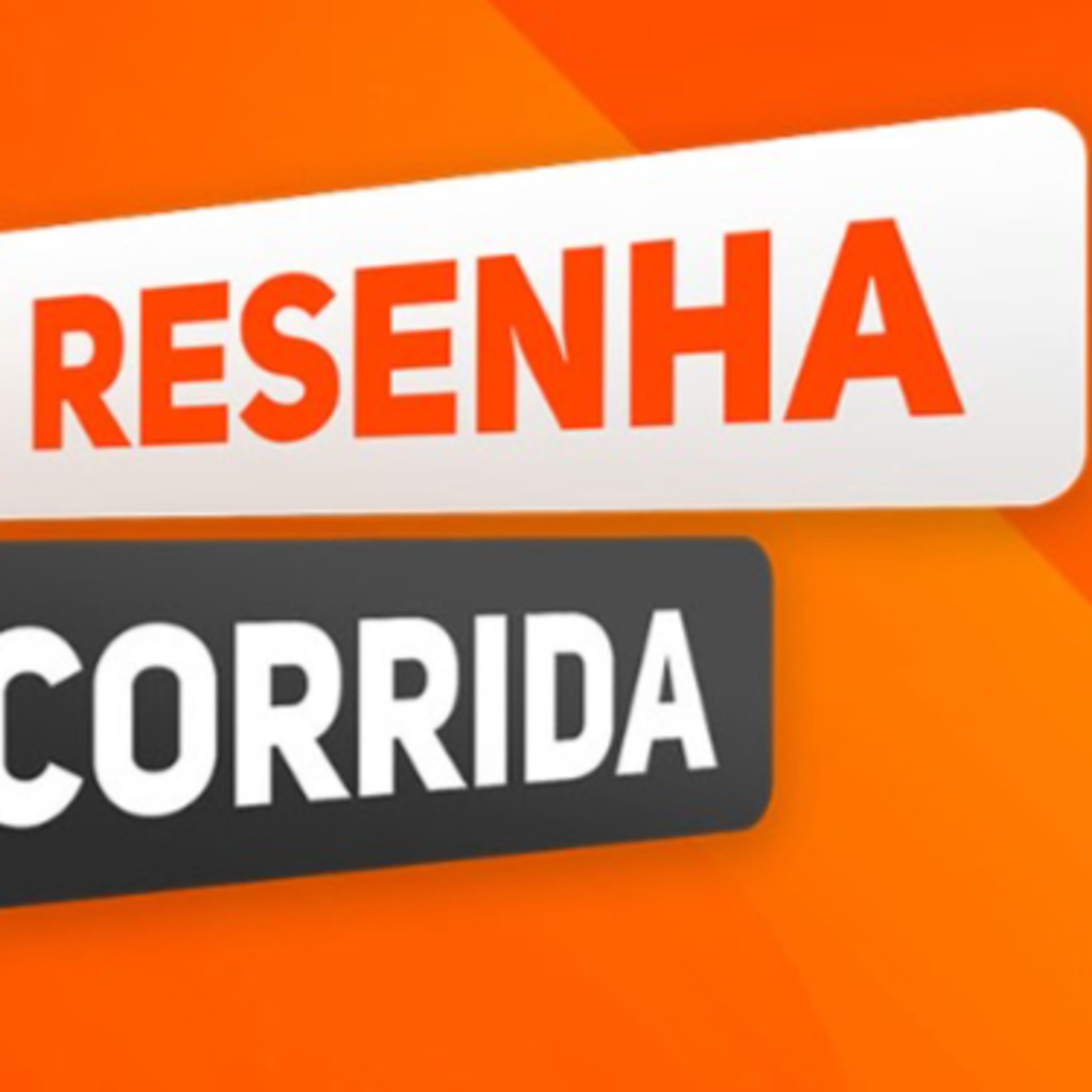 O essencial e o supérfluo na corrida - RESENHA CORRIDA EP.26 episode artwork