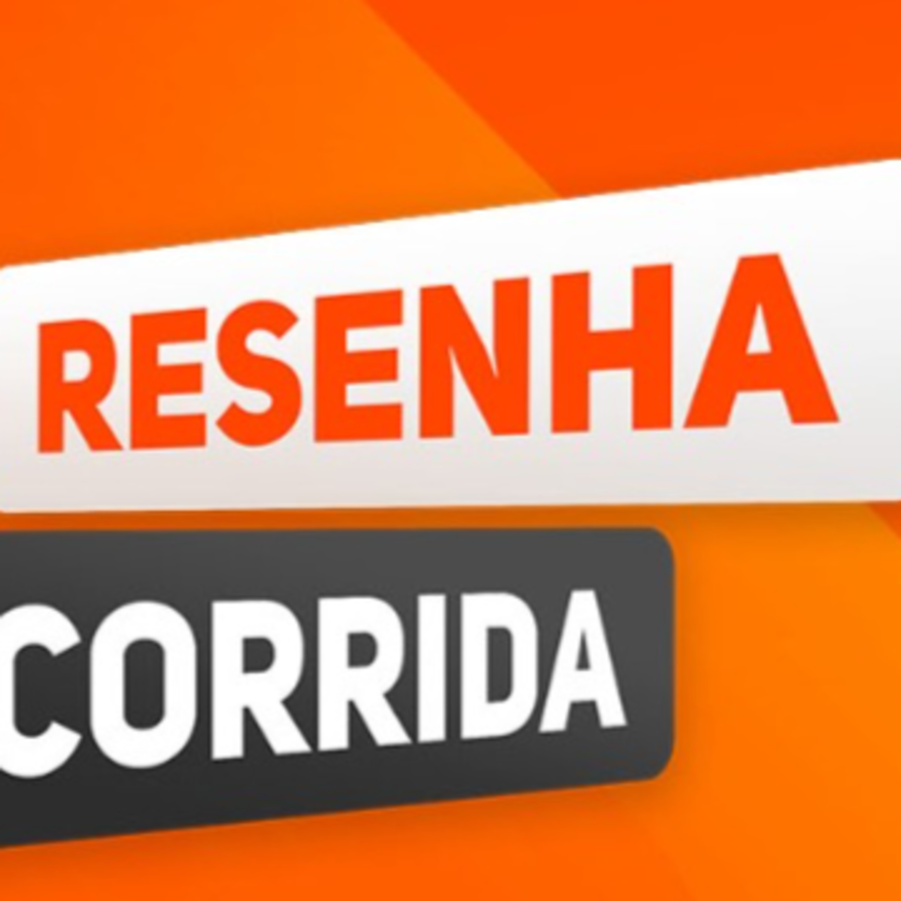 Vai optar por saúde ou desafio no seu 2025 de corrida? - RESENHA CORRIDA EP.44 episode artwork