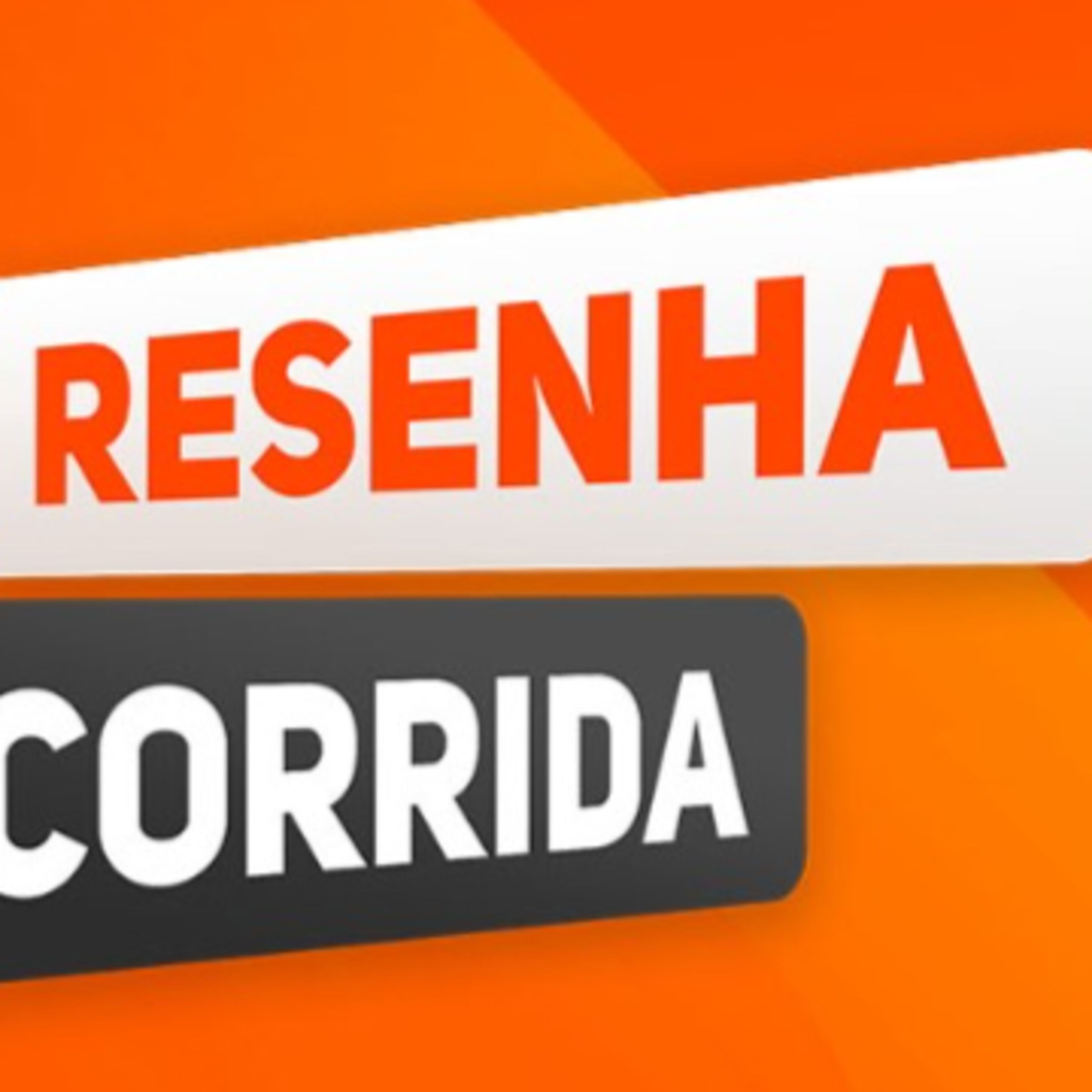 Balanção Maratona do Rio - O melhor e o pior - RESENHA CORRIDA EP.64 episode artwork