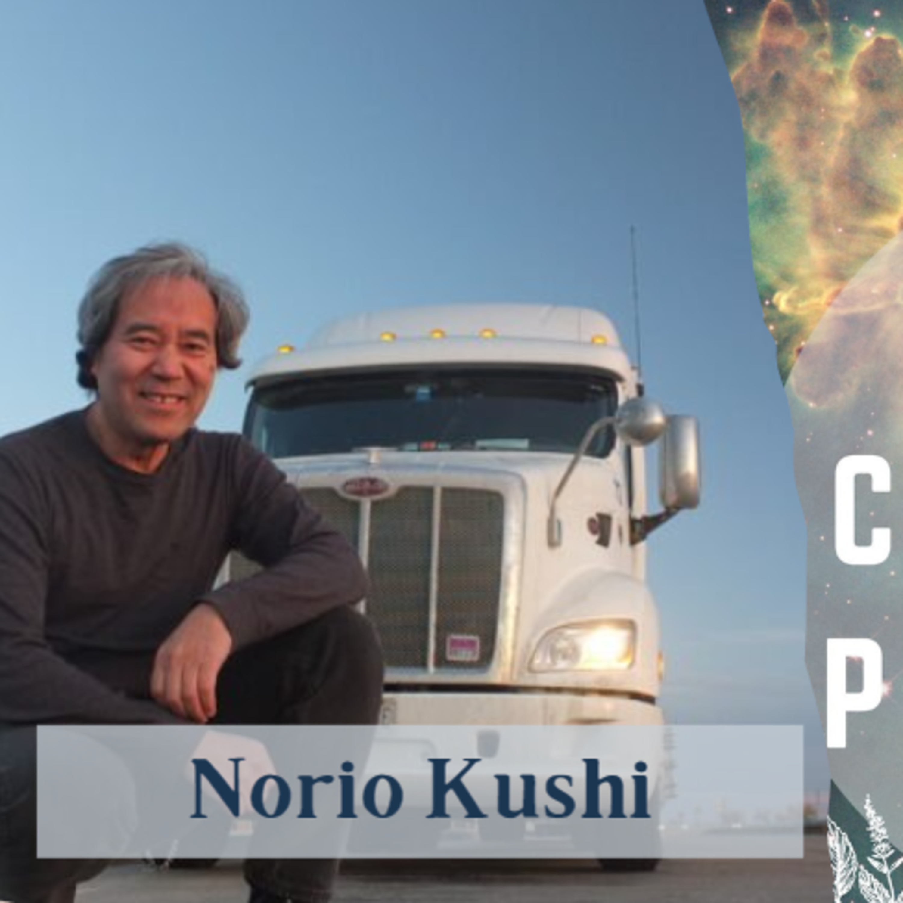 Ep.124: Norio Kushi on The Cosmic Joke, What it Means to be Human, and a Macrobiotic Childhood