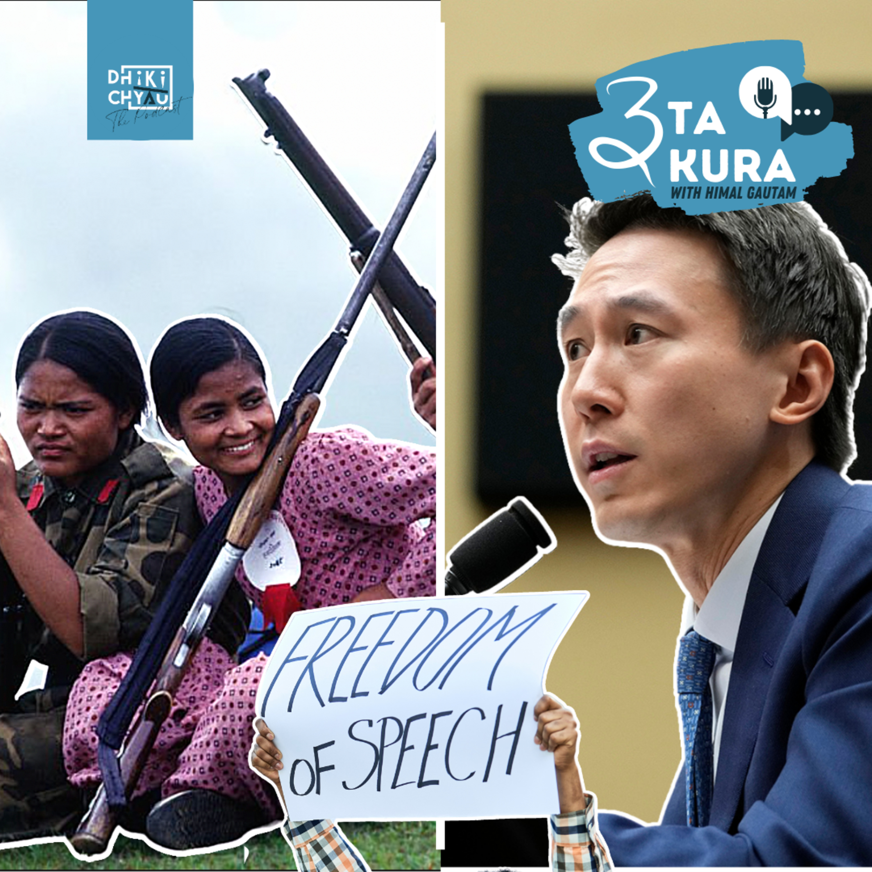 Dhikichyau The Podcast | Nepali Podcast