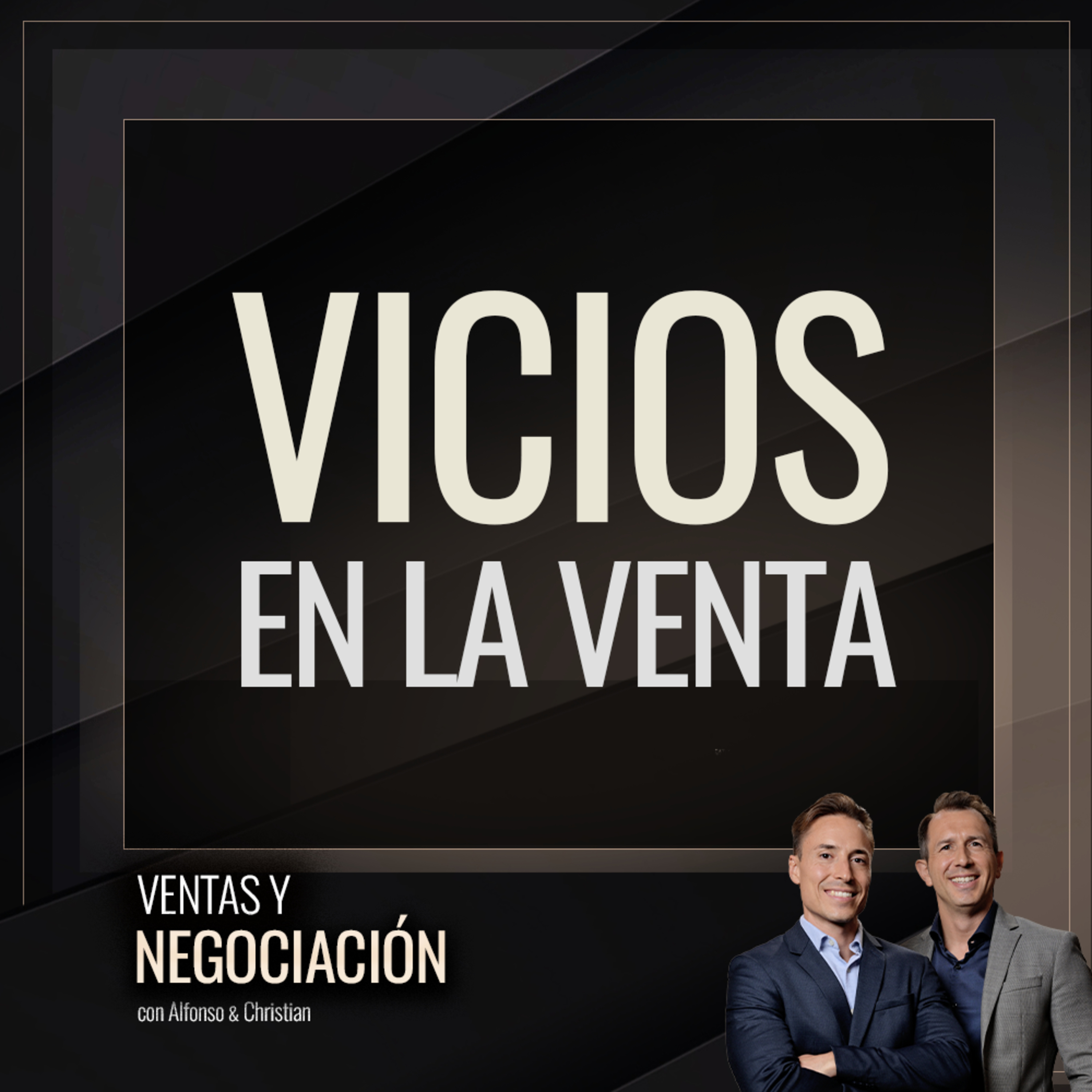 Vicios en la venta: También los hemos tenido
