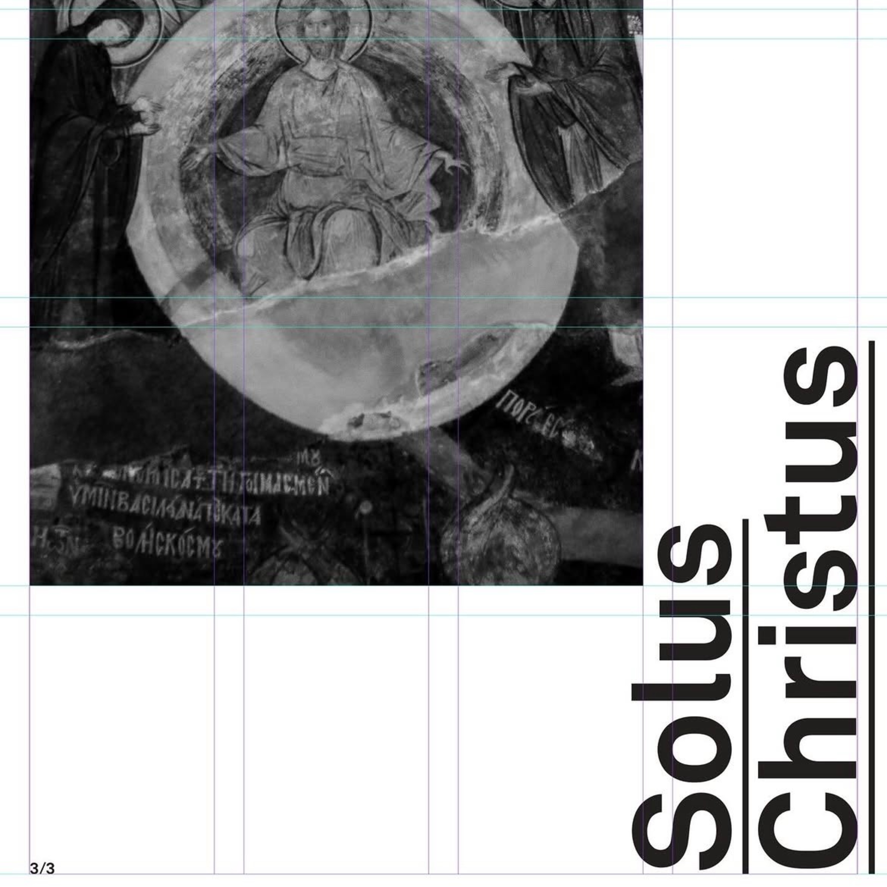 Solus Christus (3) - Demeurer en Christ - Yves B. - 26.04.26