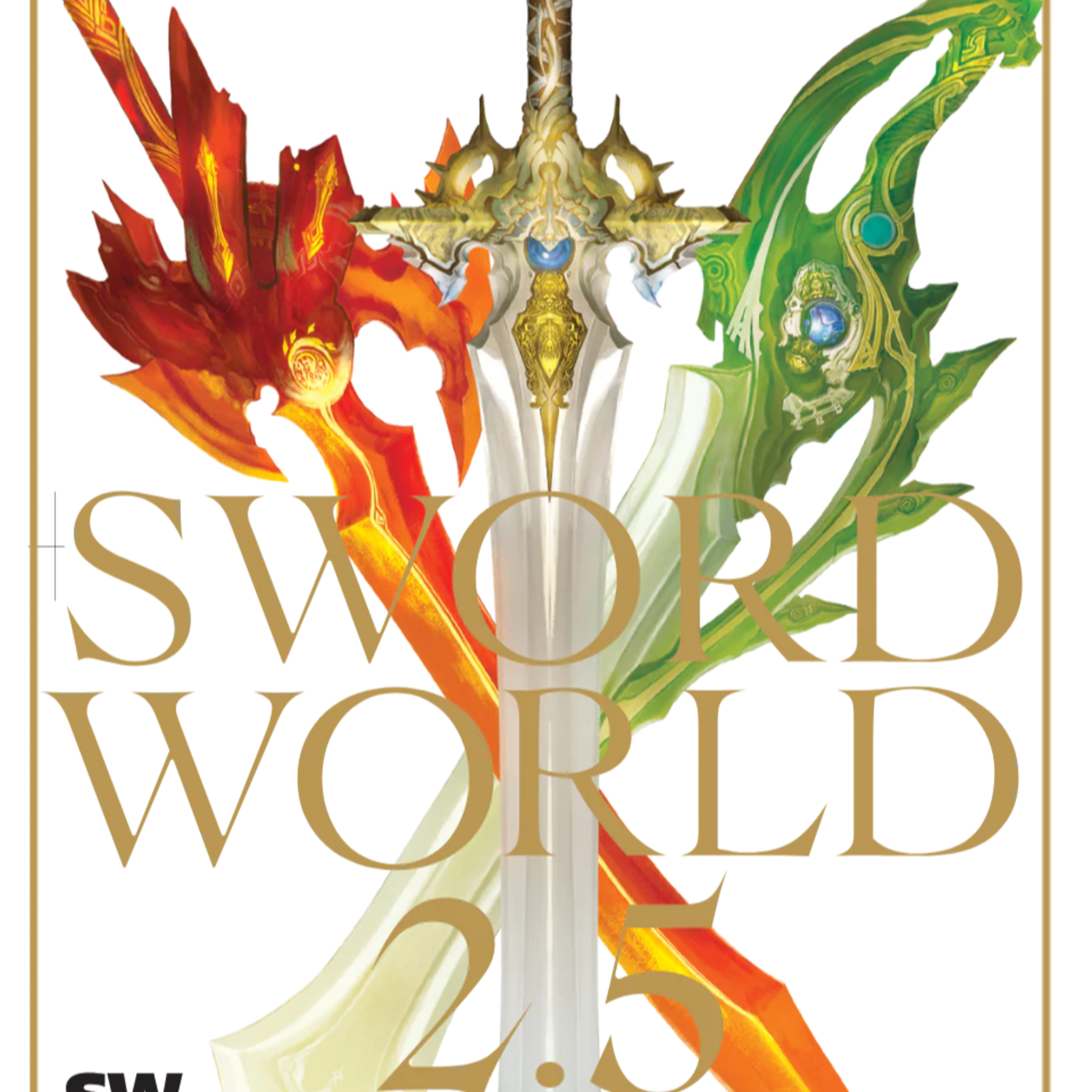 Sword World 2.5 finally coming to the West?