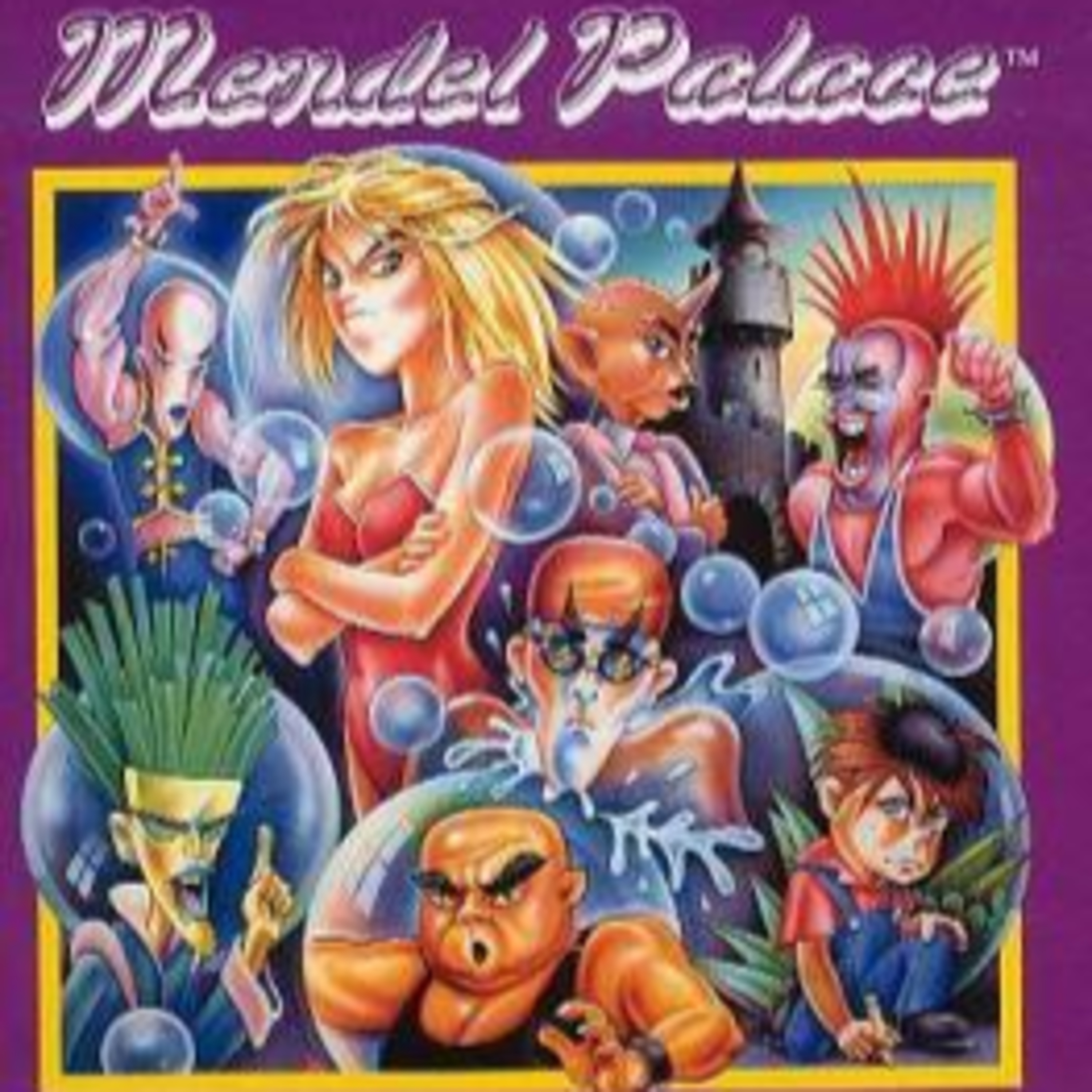 Mendel Palace (NES) and the Famicom BASIC episode artwork