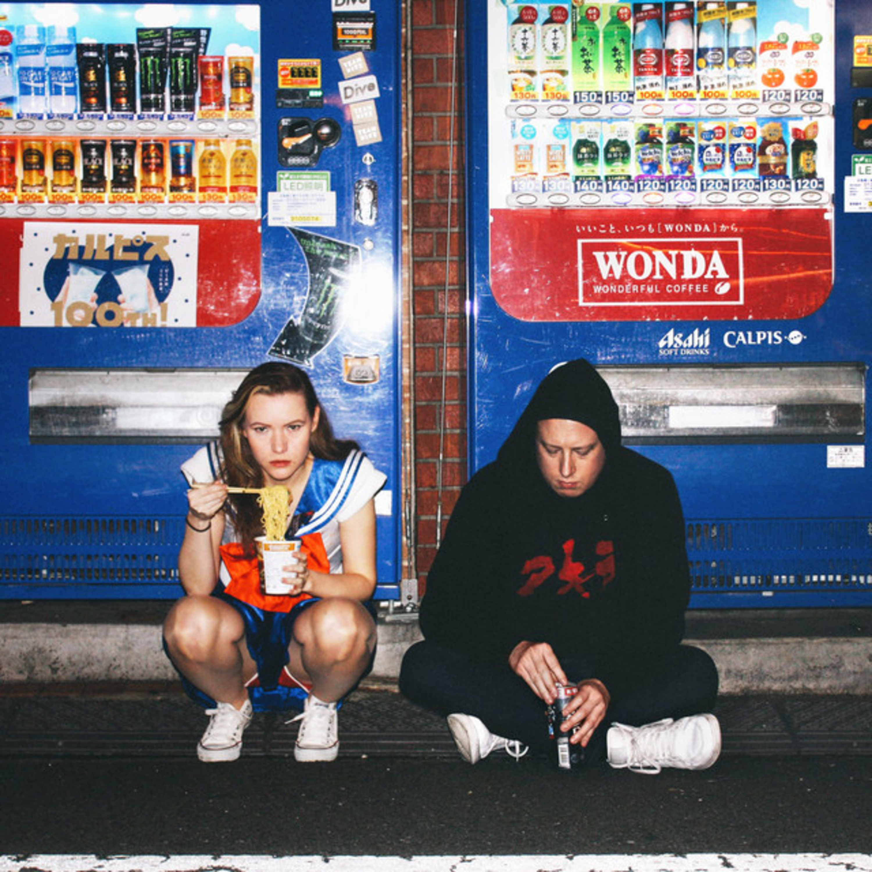 Shellshocked Radio Recommendations - Injizera - Youth in Asia - Swedish Electropopduo - Superb Music