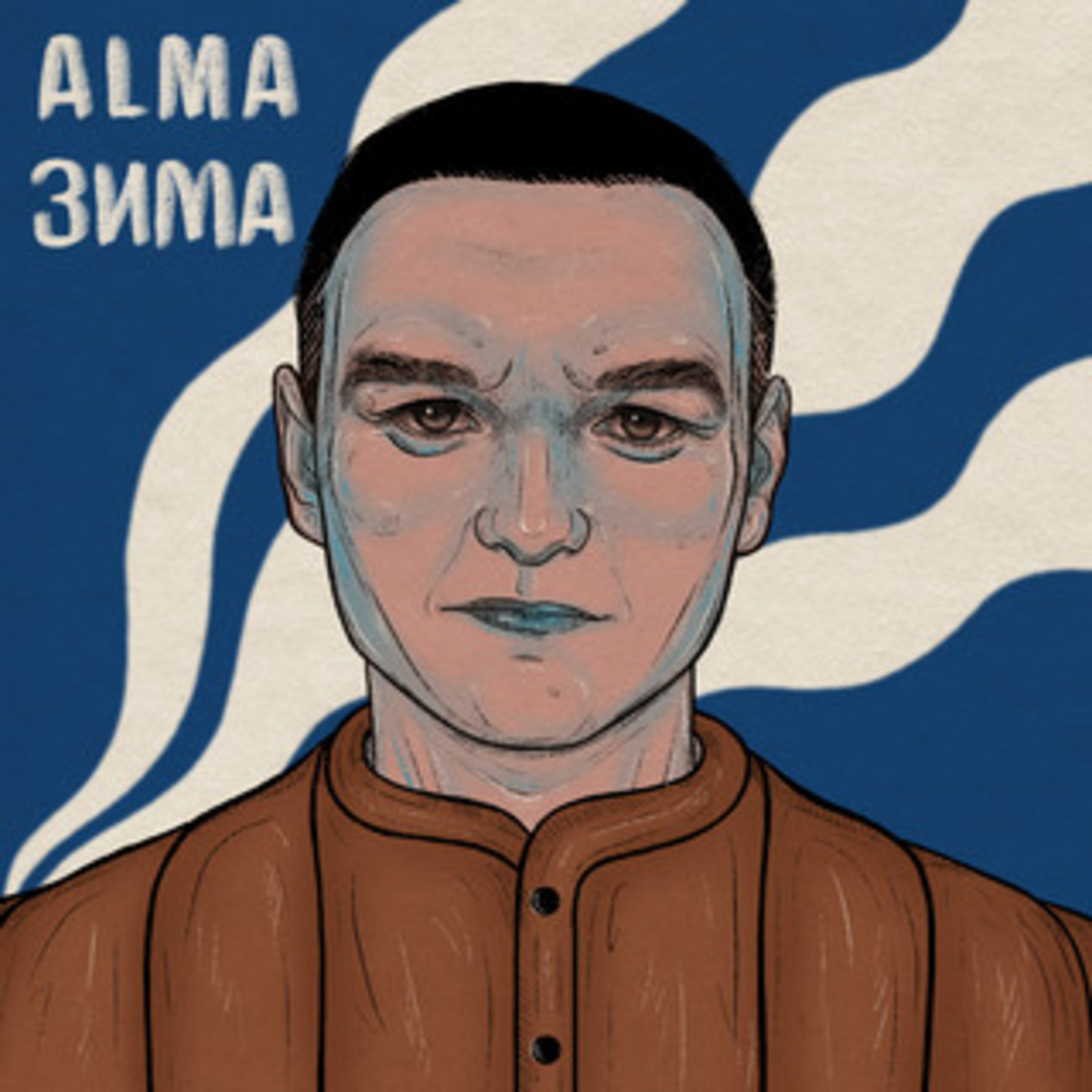 Shellshocked Radio Recommendations - ALMA - ЗИМА - Russian Post Punk from the Motherland / Mother Russia