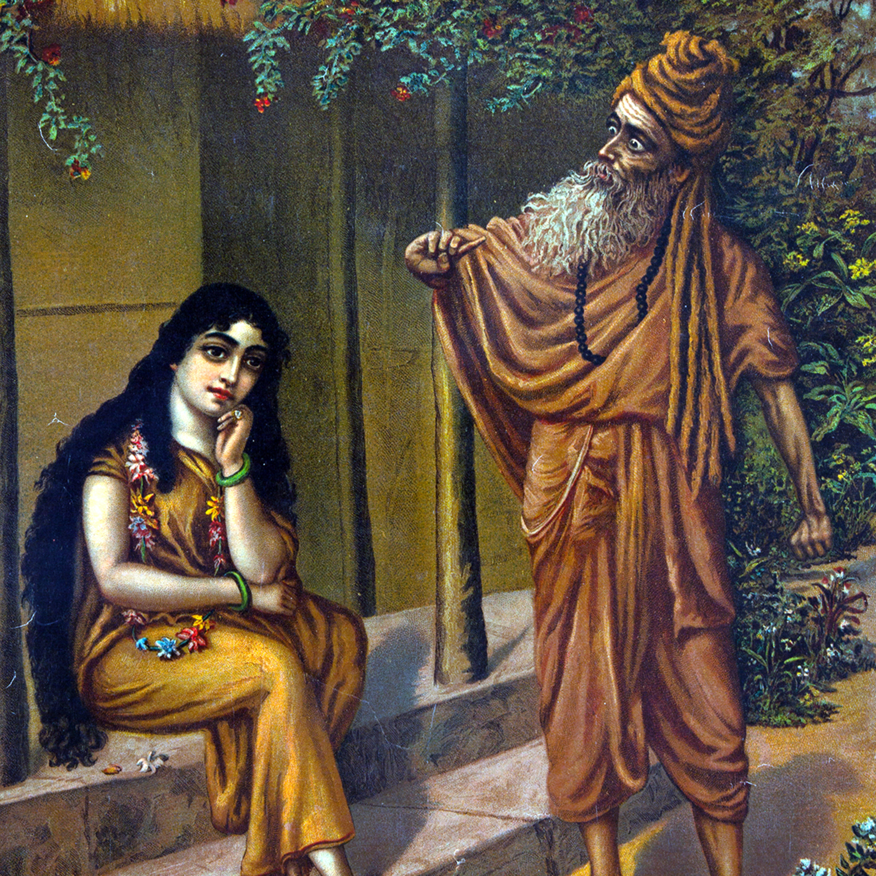 மெளத்கல்யர் episode artwork