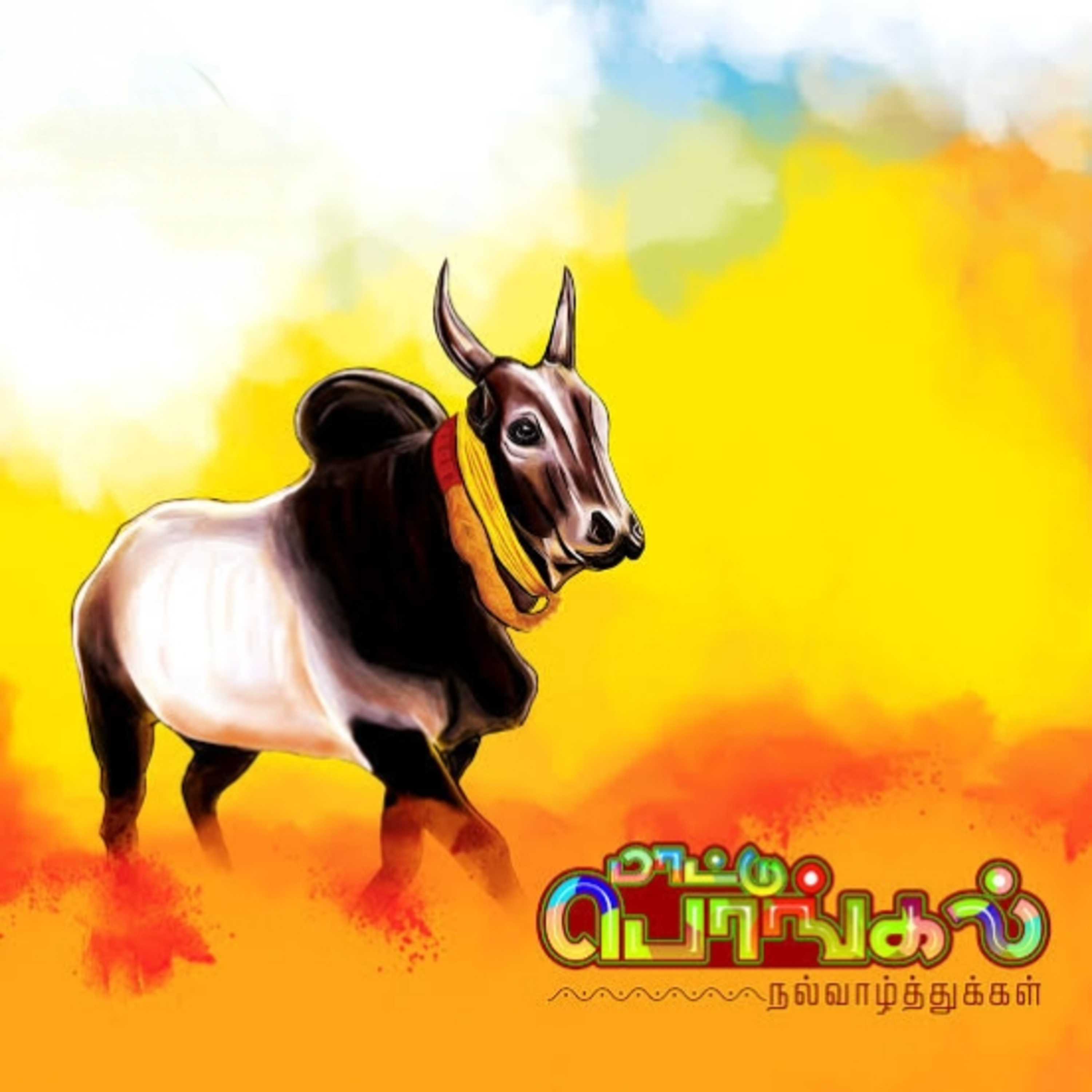 முரட்டுக் காளை  episode artwork
