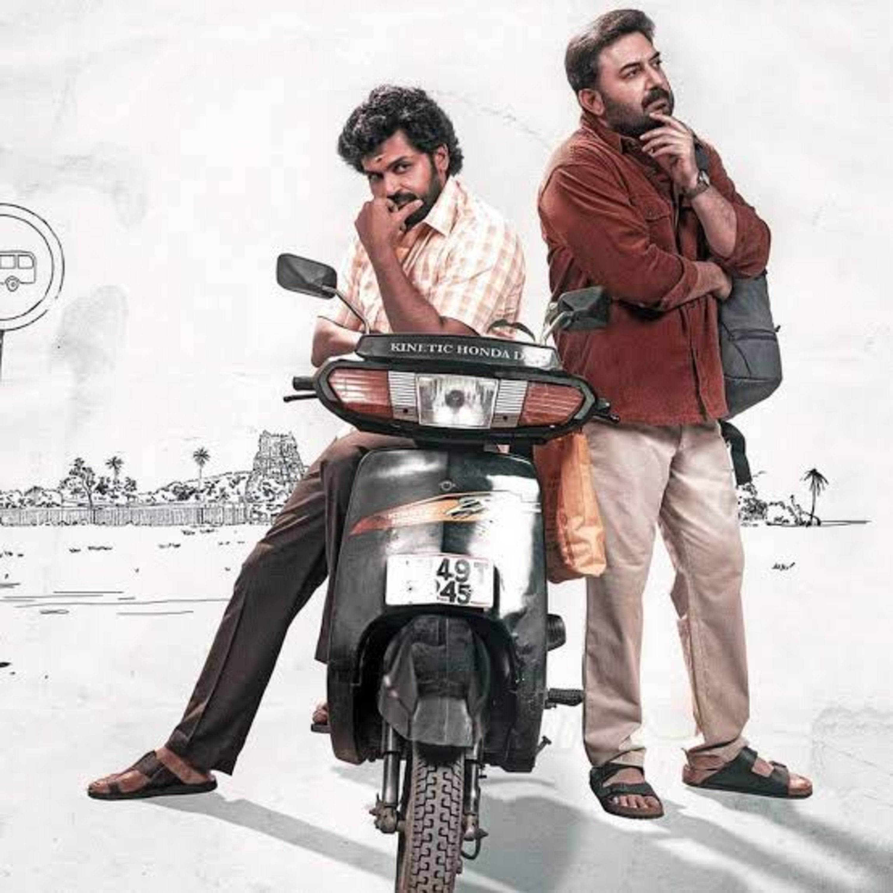 வீட்டை விட்டுப் பிரியும் குருவிகள், வானத்தையும் இழுத்துச் சென்று விடுகின்றன episode artwork