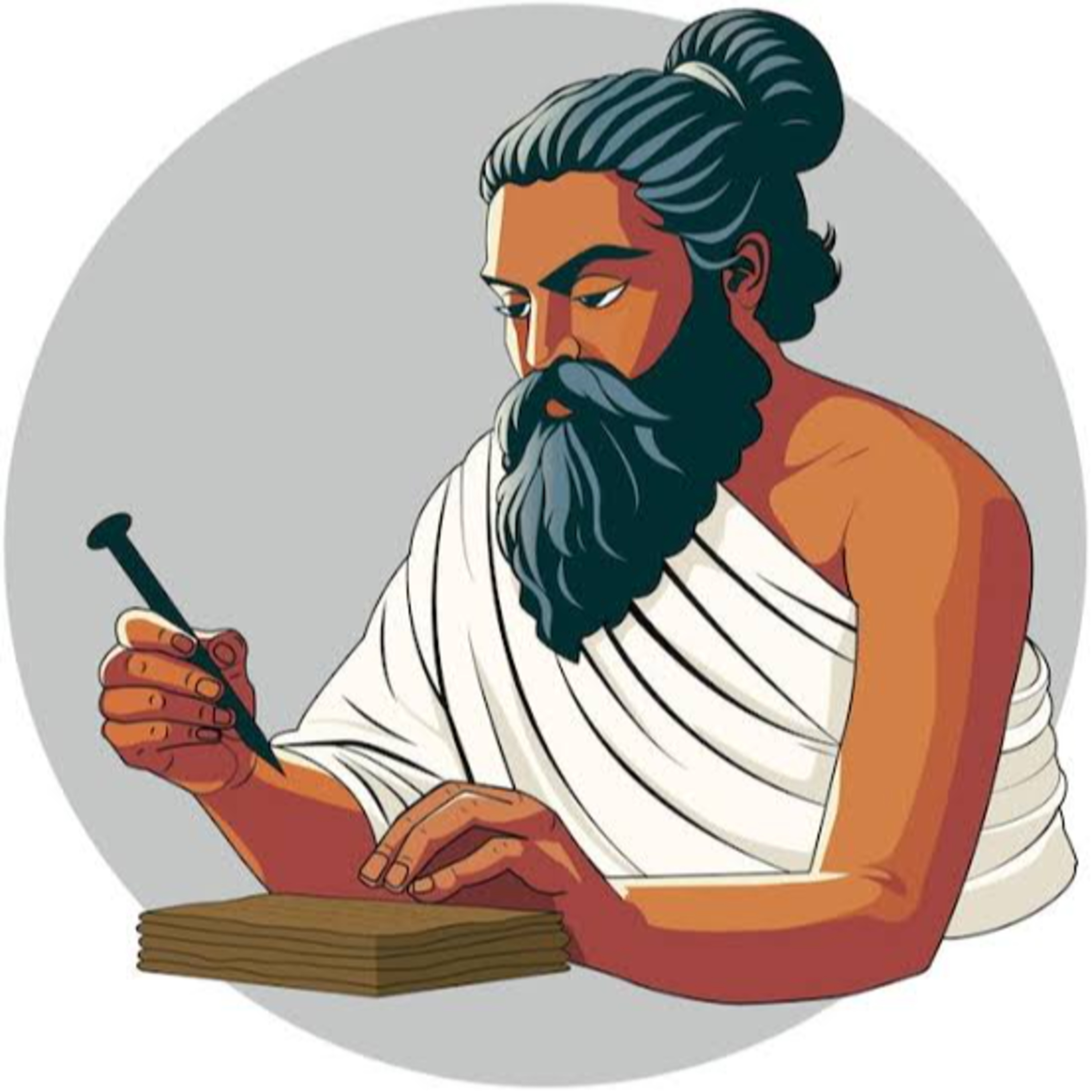 எய்துவர் எய்தாப் பழி episode artwork